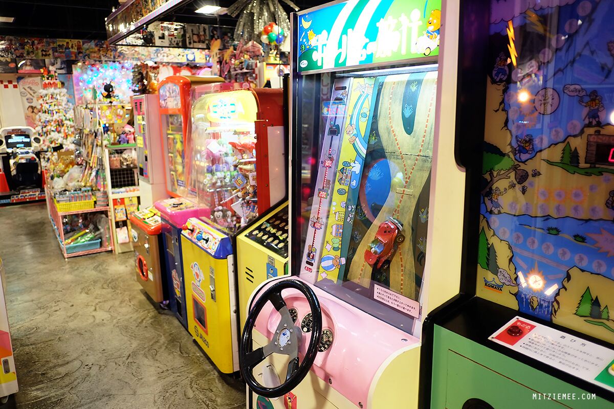【ひめ】ことりのおおきなあそびば Tokyo: Retro Arcade Games at 1-Chome Playland - Mitzie Mee