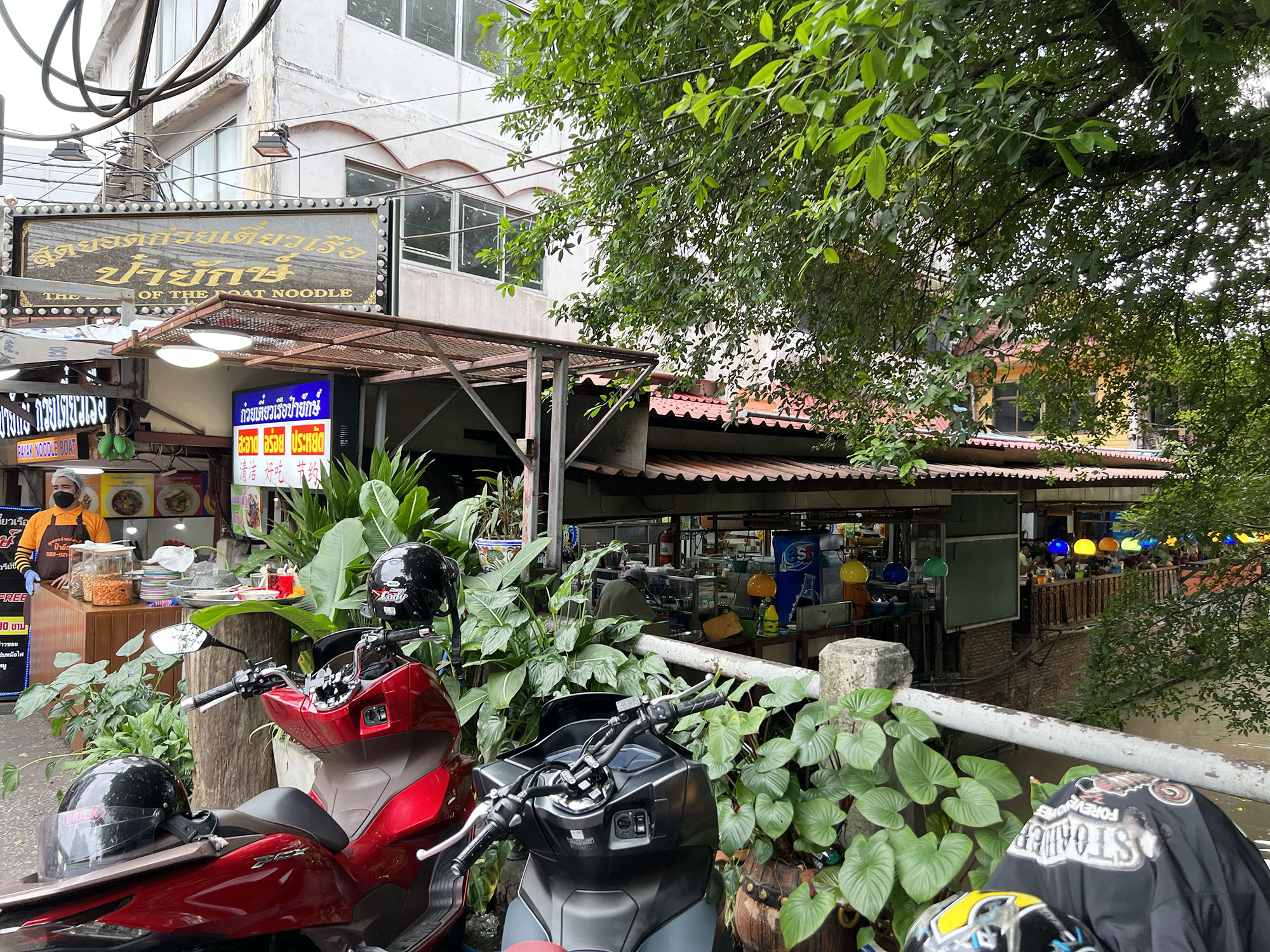 Boat Noodle Alley in Bangkok