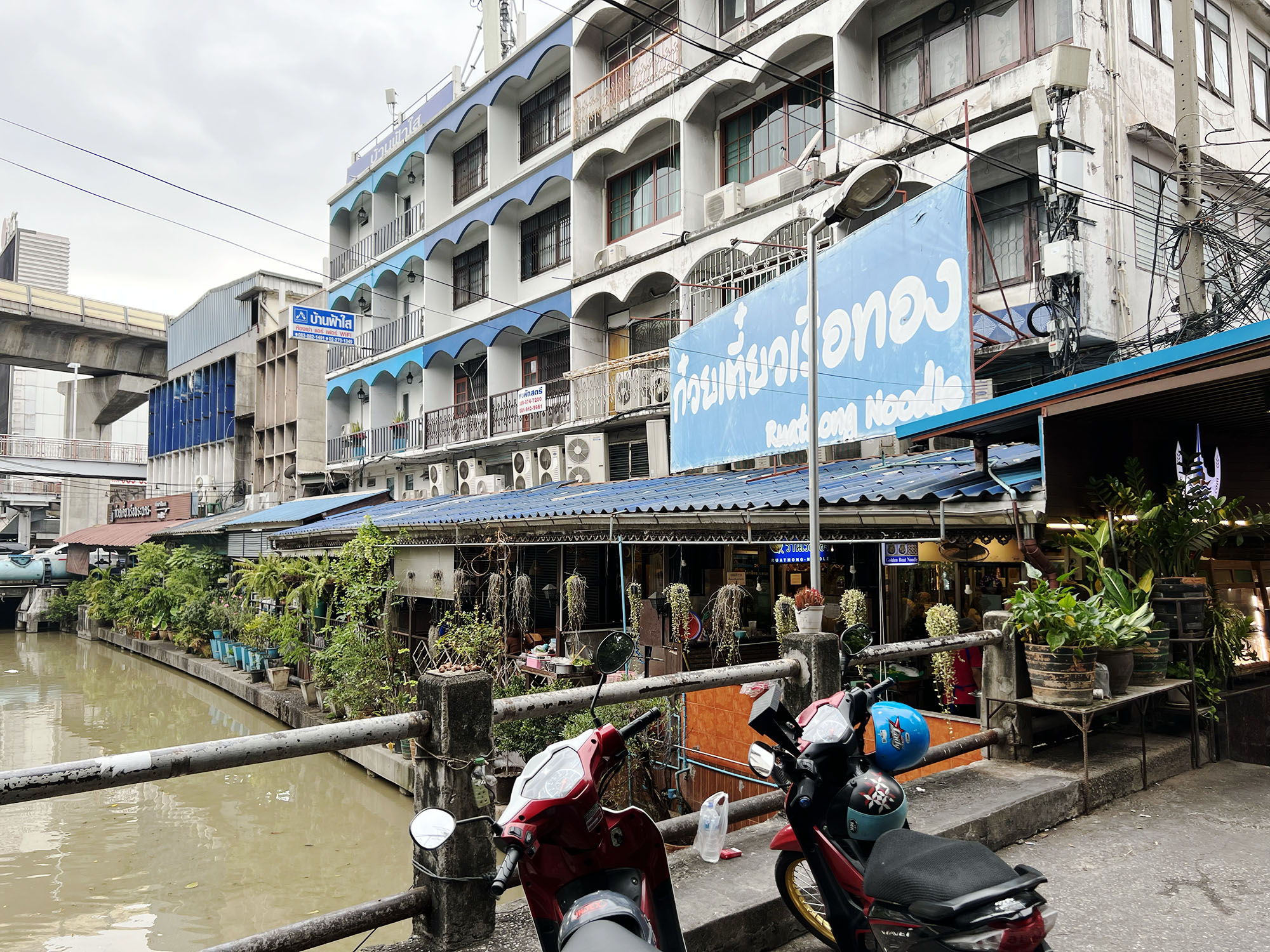 Boat Noodle Alley in Bangkok