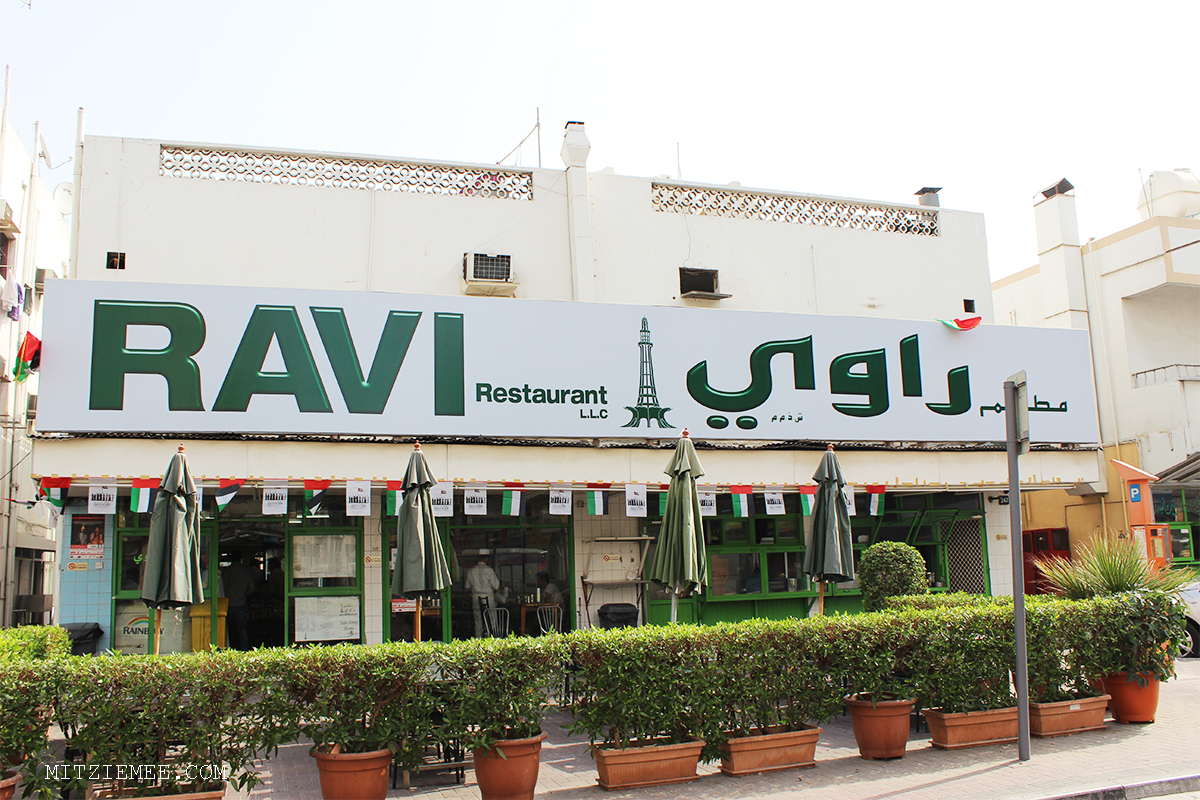 Ravi, pakistansk restaurant i Dubai