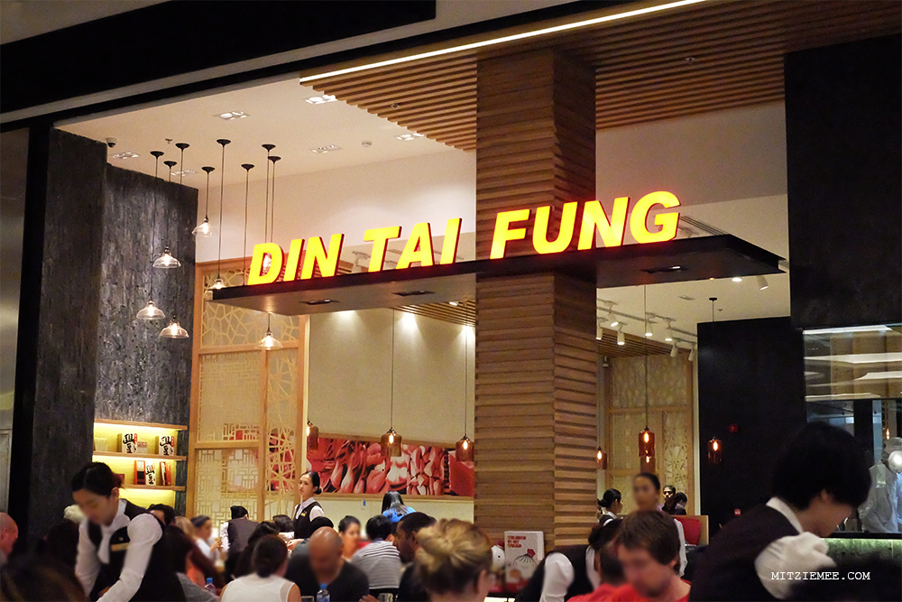 Din Tai Fung, Dubai