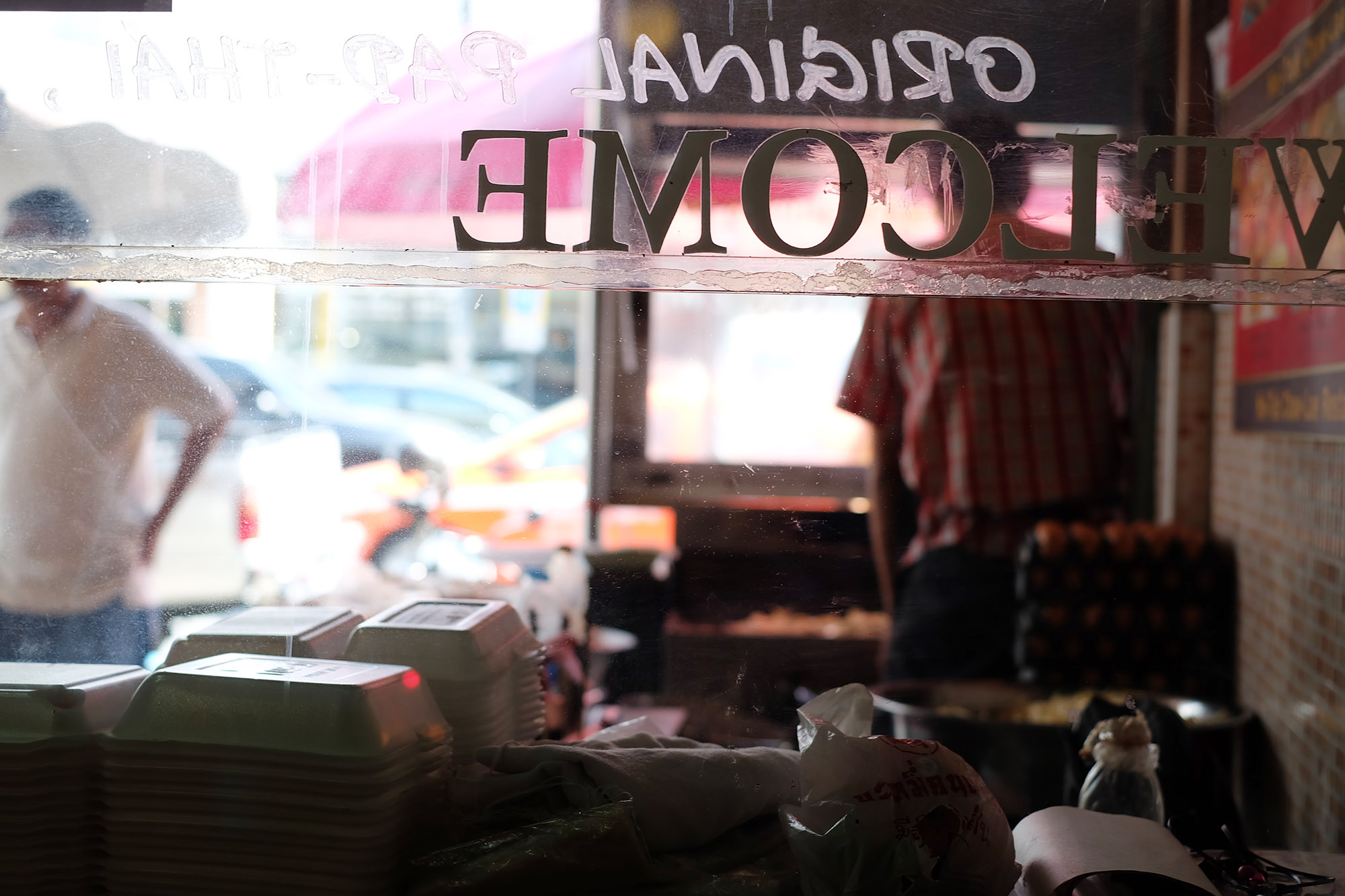 Bangkok: Hoi Tod Chaw Lae - Pad Thai and Oyster Pancake