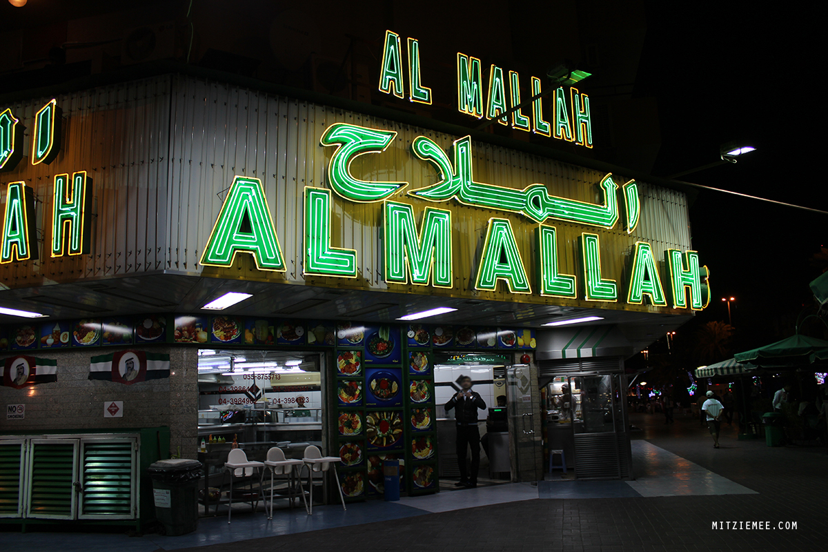Al Mallah - Satwa - Dubai Restaurants - Dubai Blog - Mitzie Mee