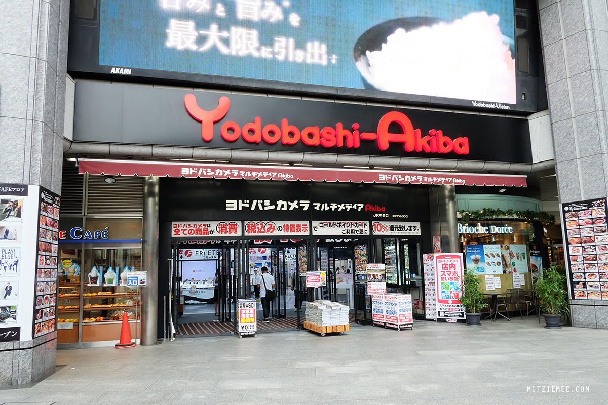 Yodobashi Akiba - Tokyo