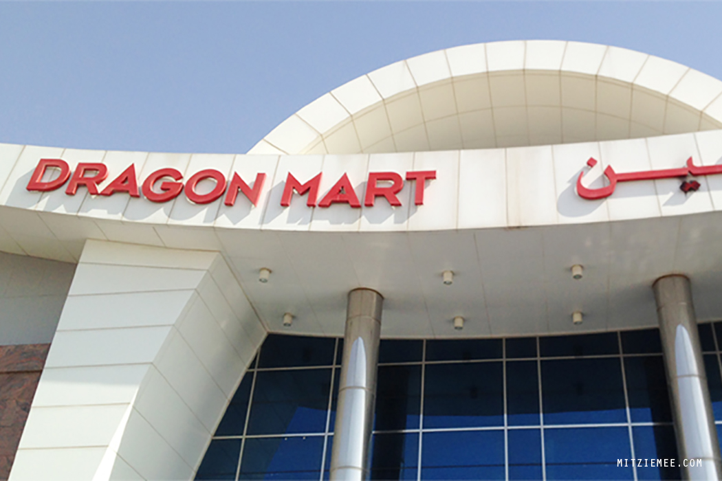Dragon Mart i Dubai