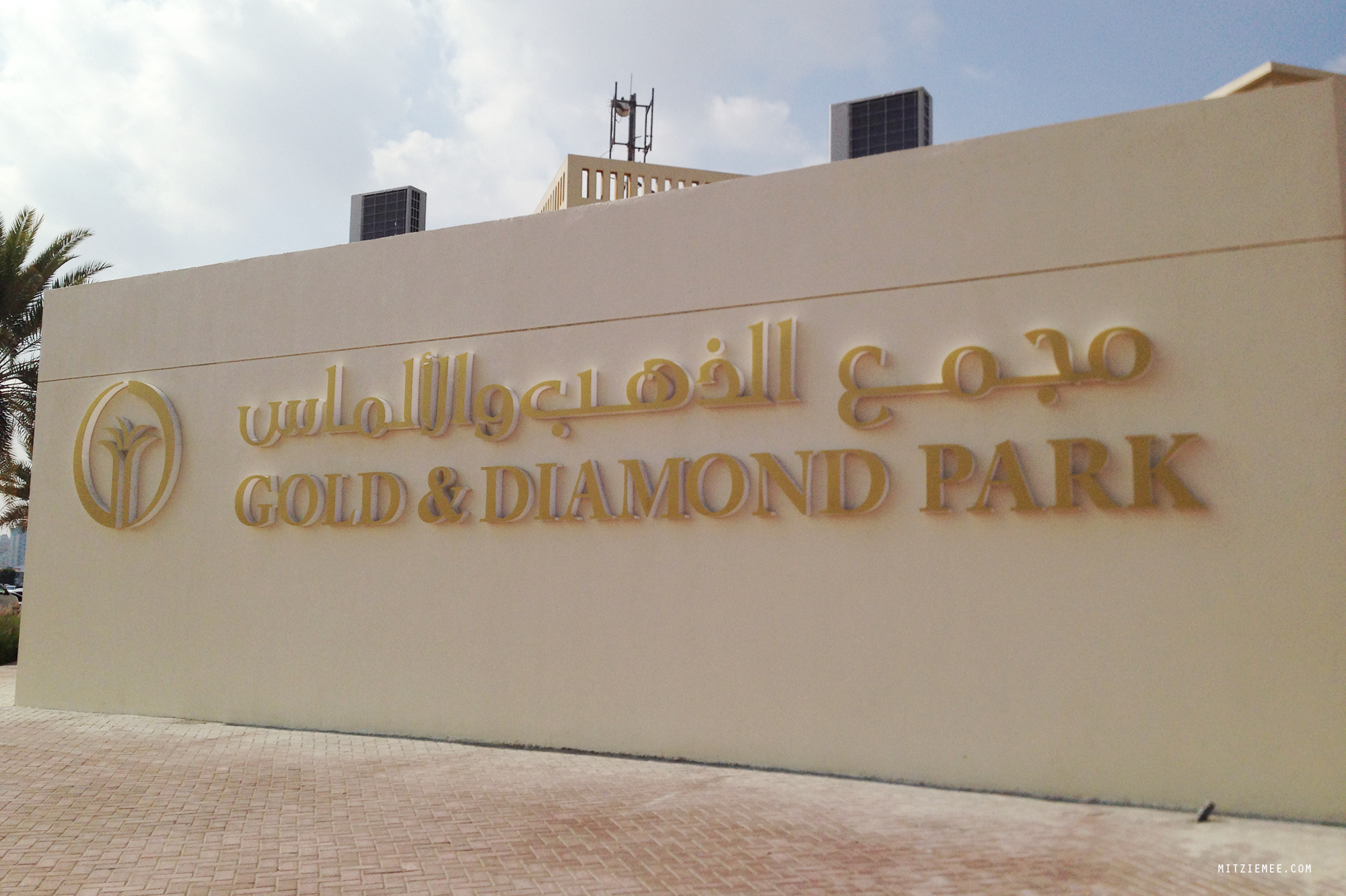 Gold & Diamond Park in Dubai