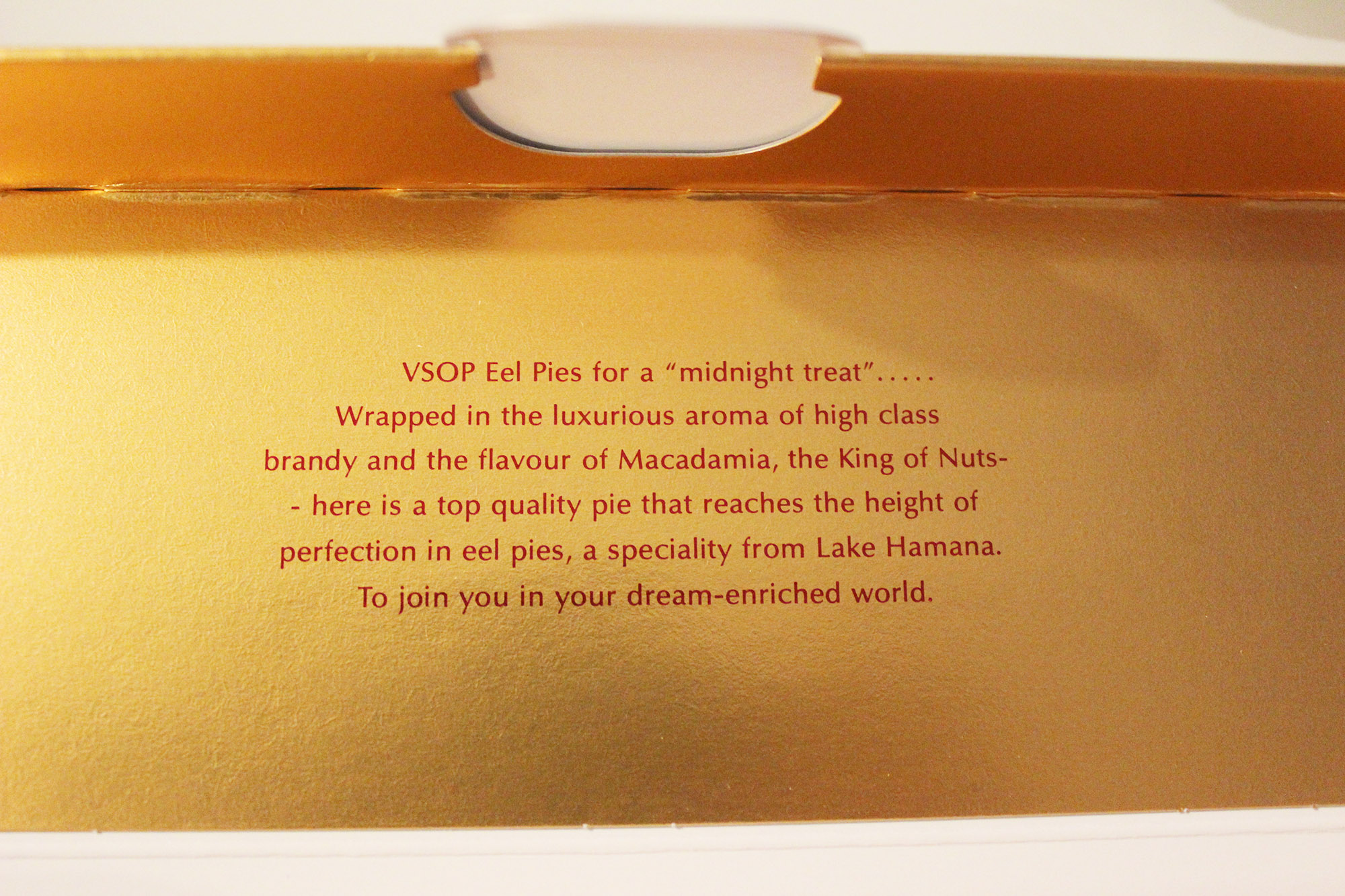 Japan - Hamamatsu Unagi Pie (eel pie)