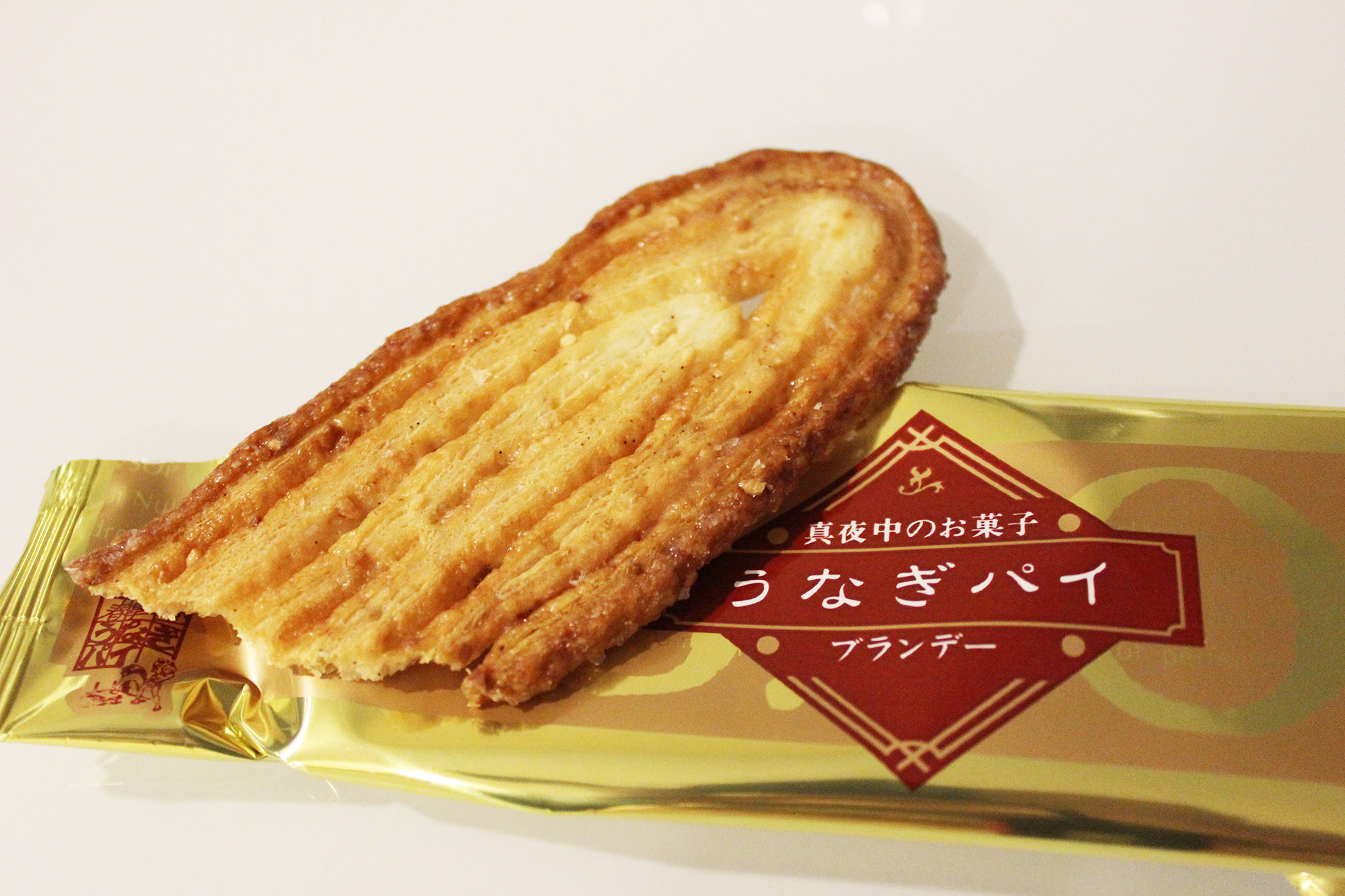 Japan - Hamamatsu Unagi Pie (eel pie)