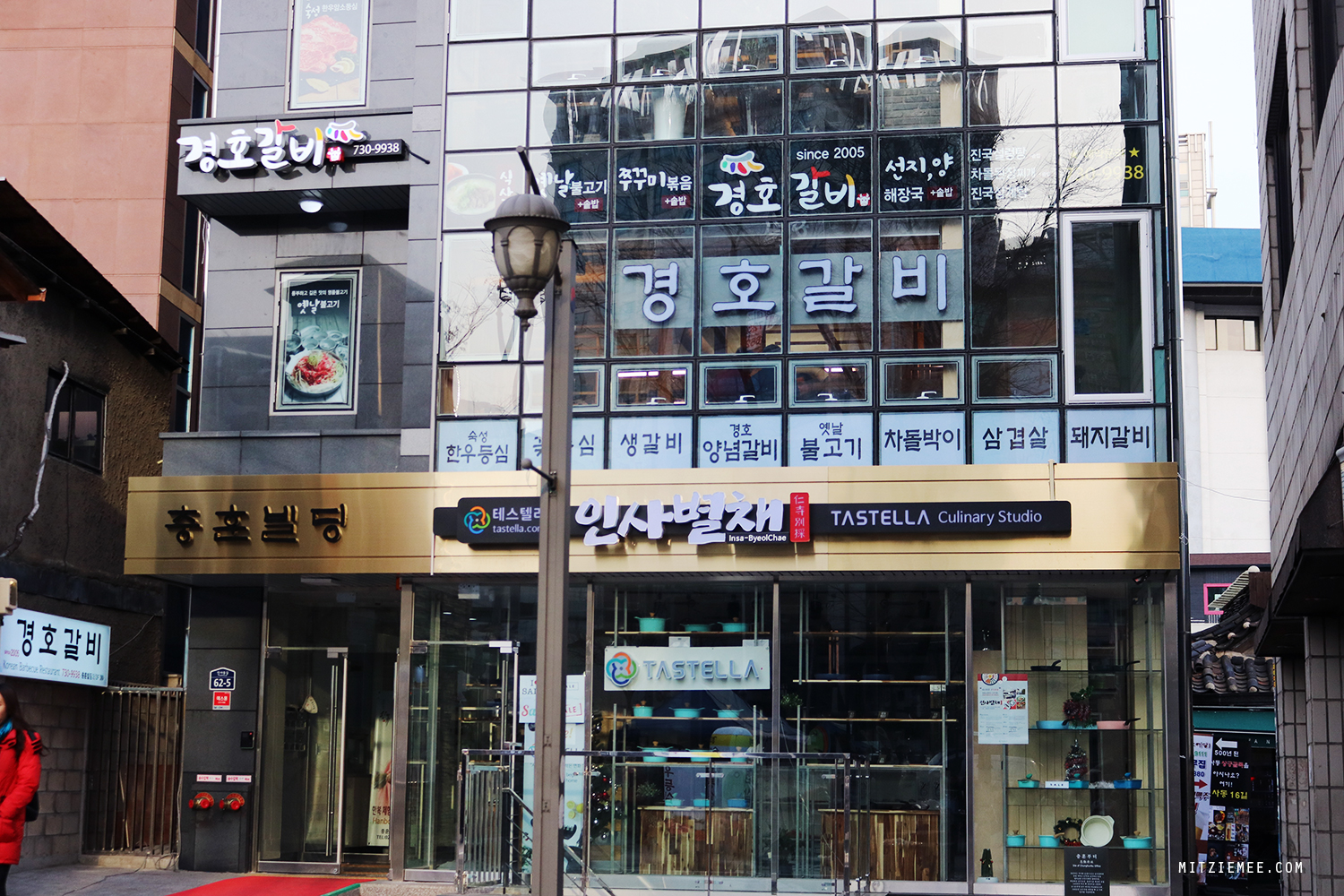 Gyeongbokgung i Seoul