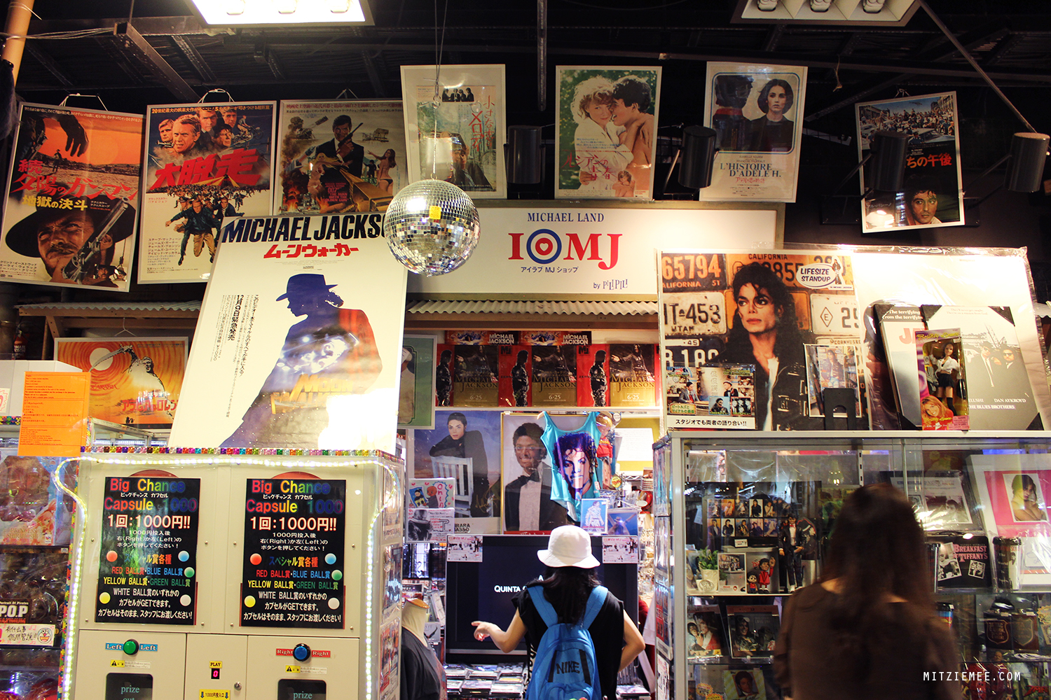Michael Jackson Store, Tokyo