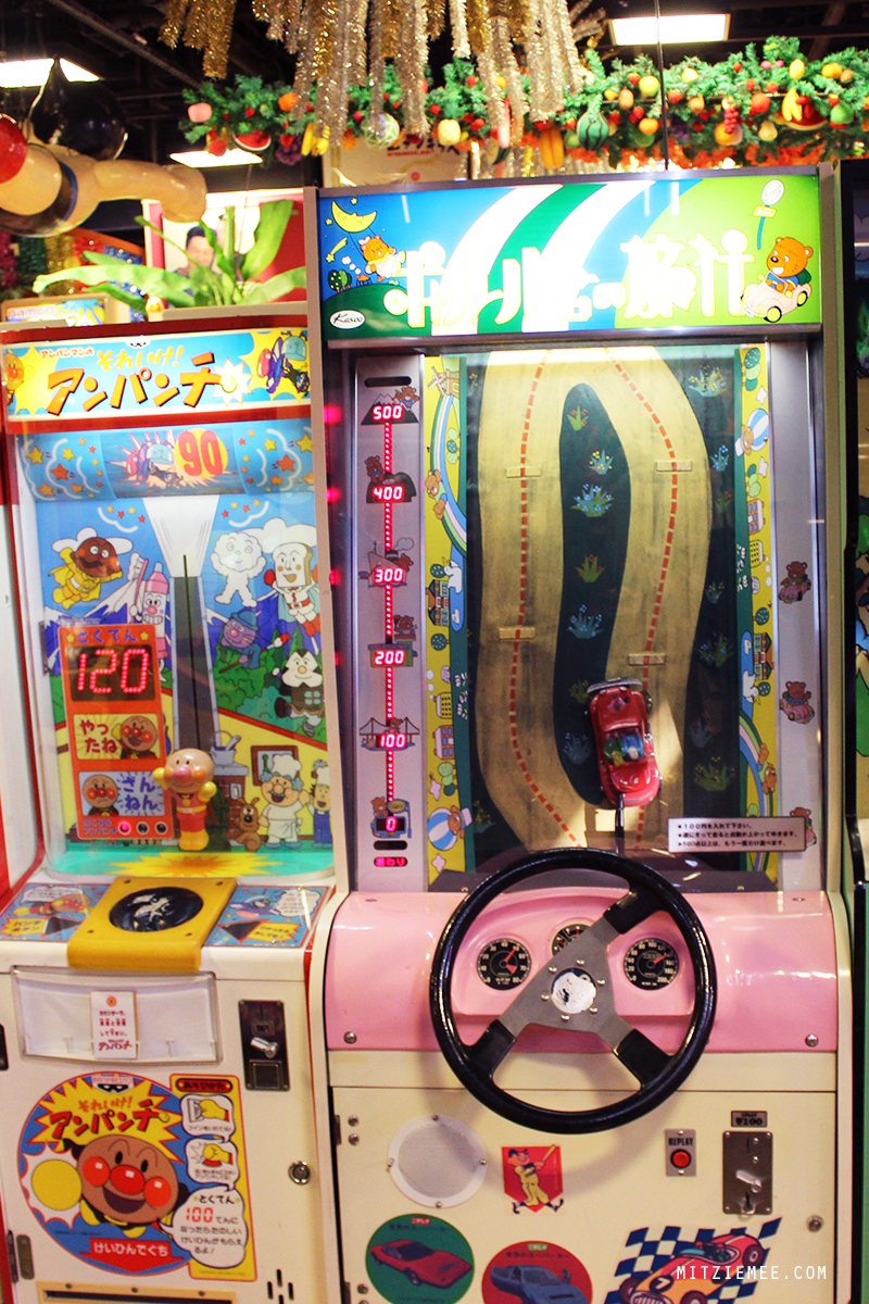 1-Chome Playland, Tokyo