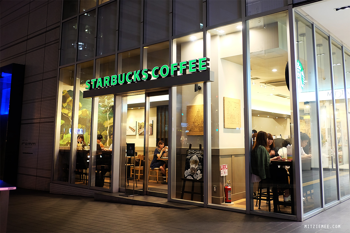 Coffee Jelly Frappuccino, Starbucks, Tokyo