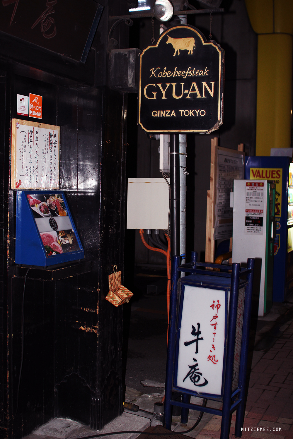Gyu-An, kobe beef restaurant, Tokyo