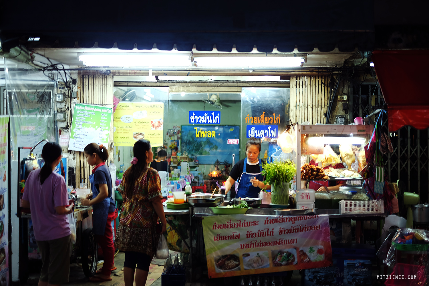 Petchaburi Soi 5 - Street food i Bangkok