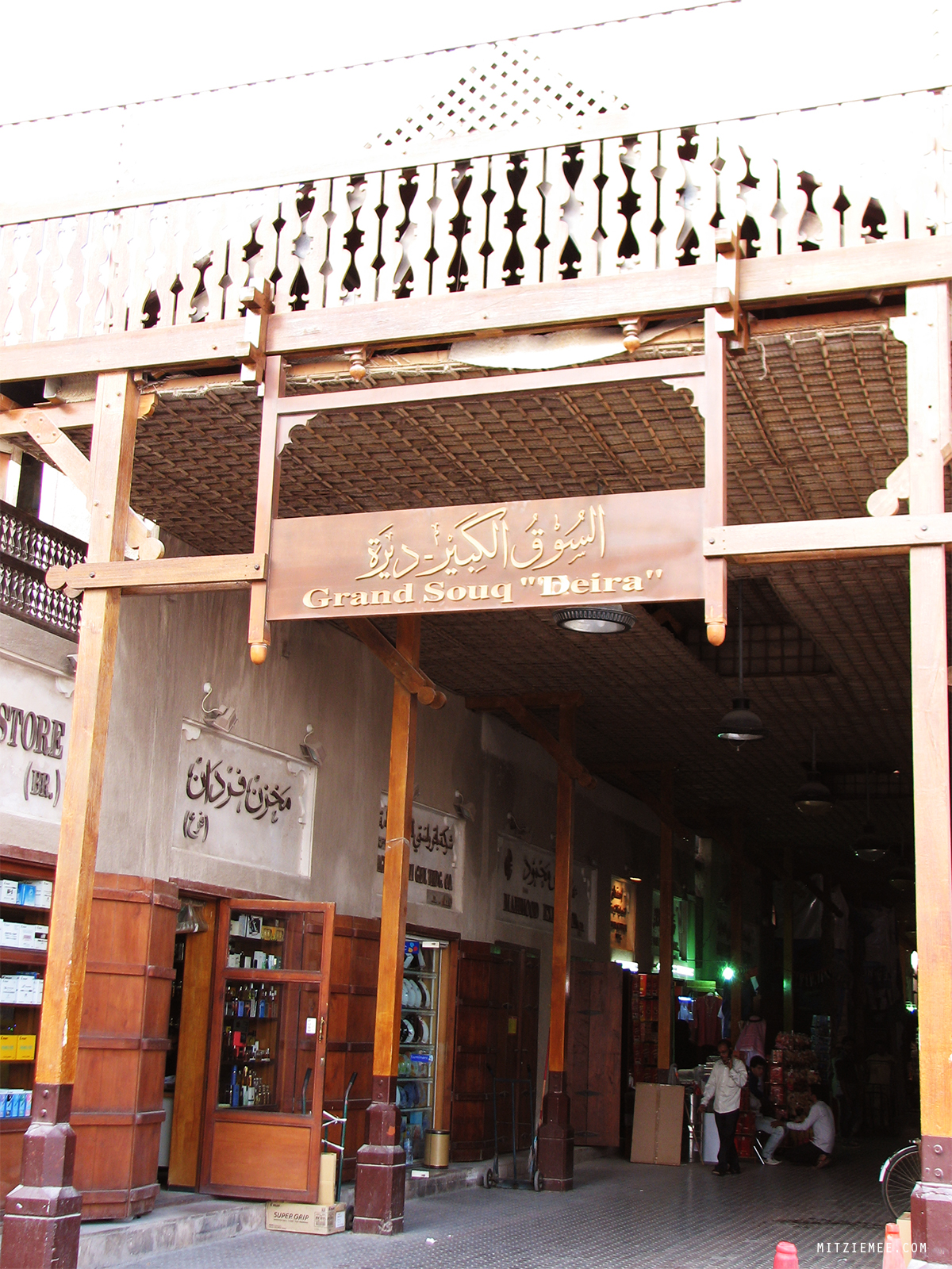 The Souq in Deira, Dubai
