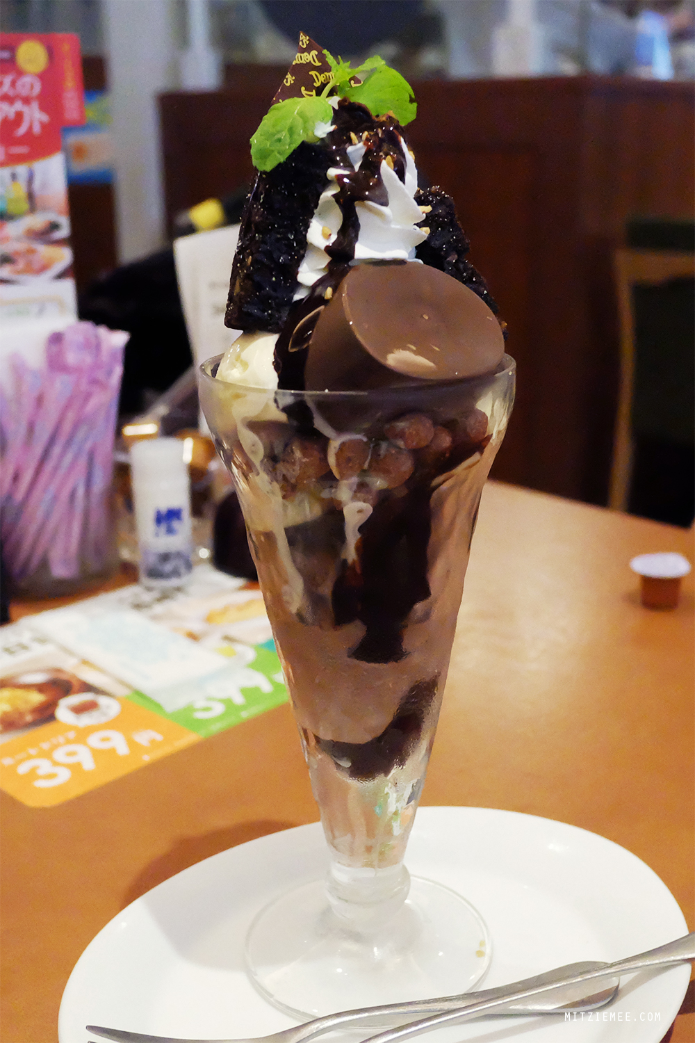 Dessert på Denny's Tokyo