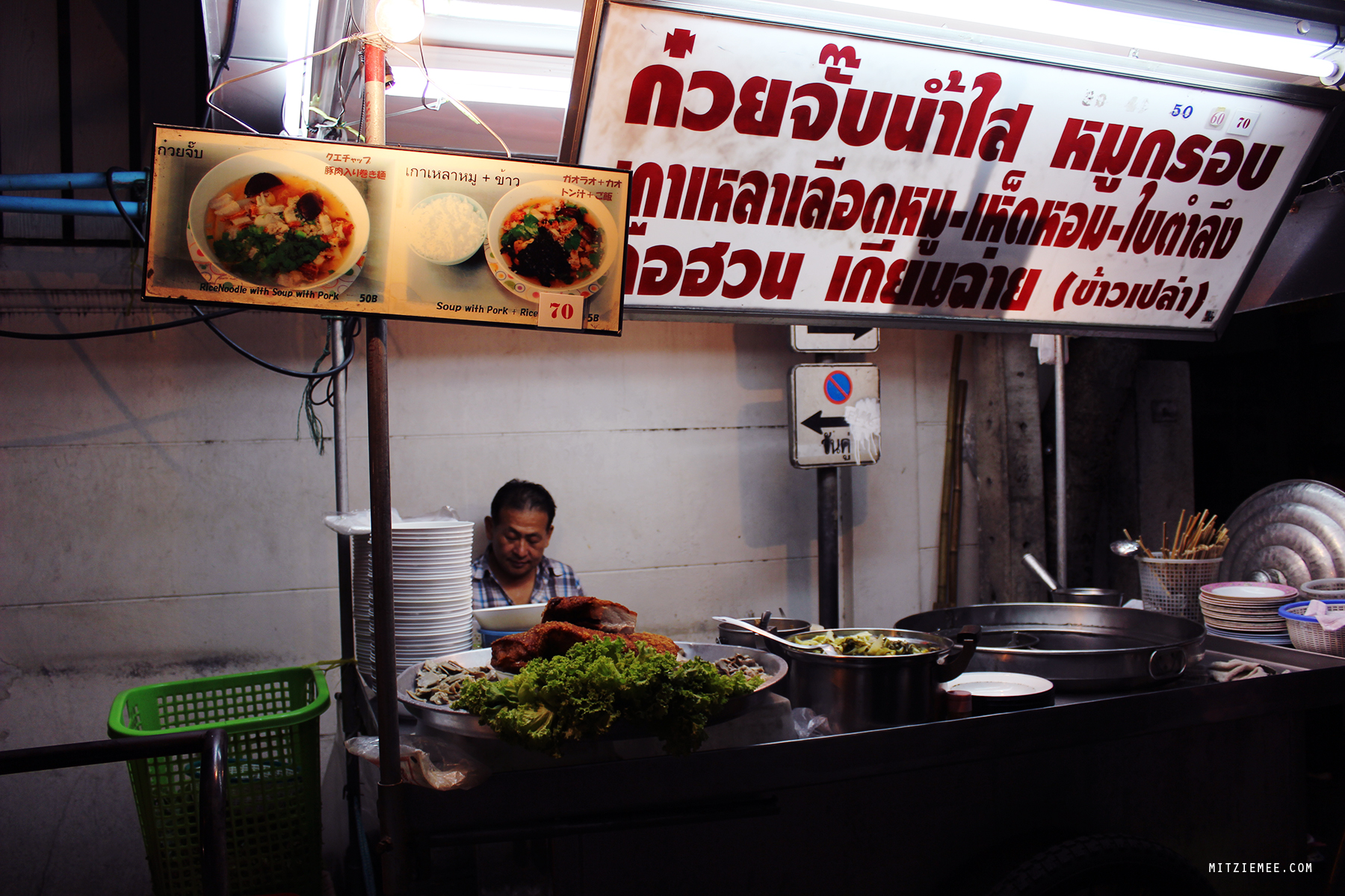 Sukhumvit Soi 38 streetfood i Bangkok