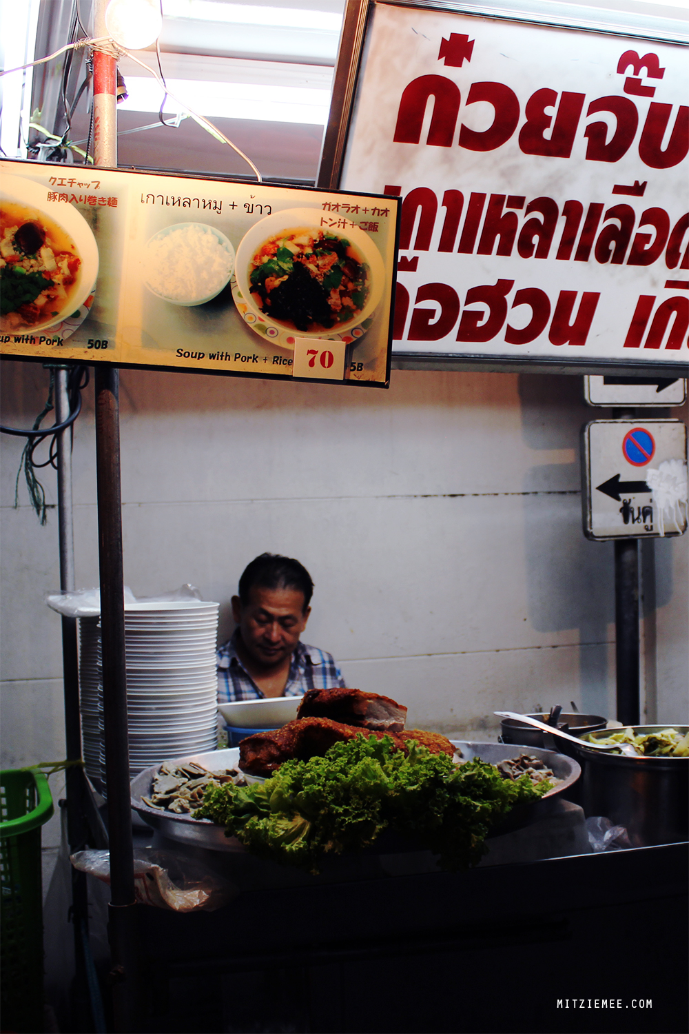 Sukhumvit Soi 38, street food i bangkok