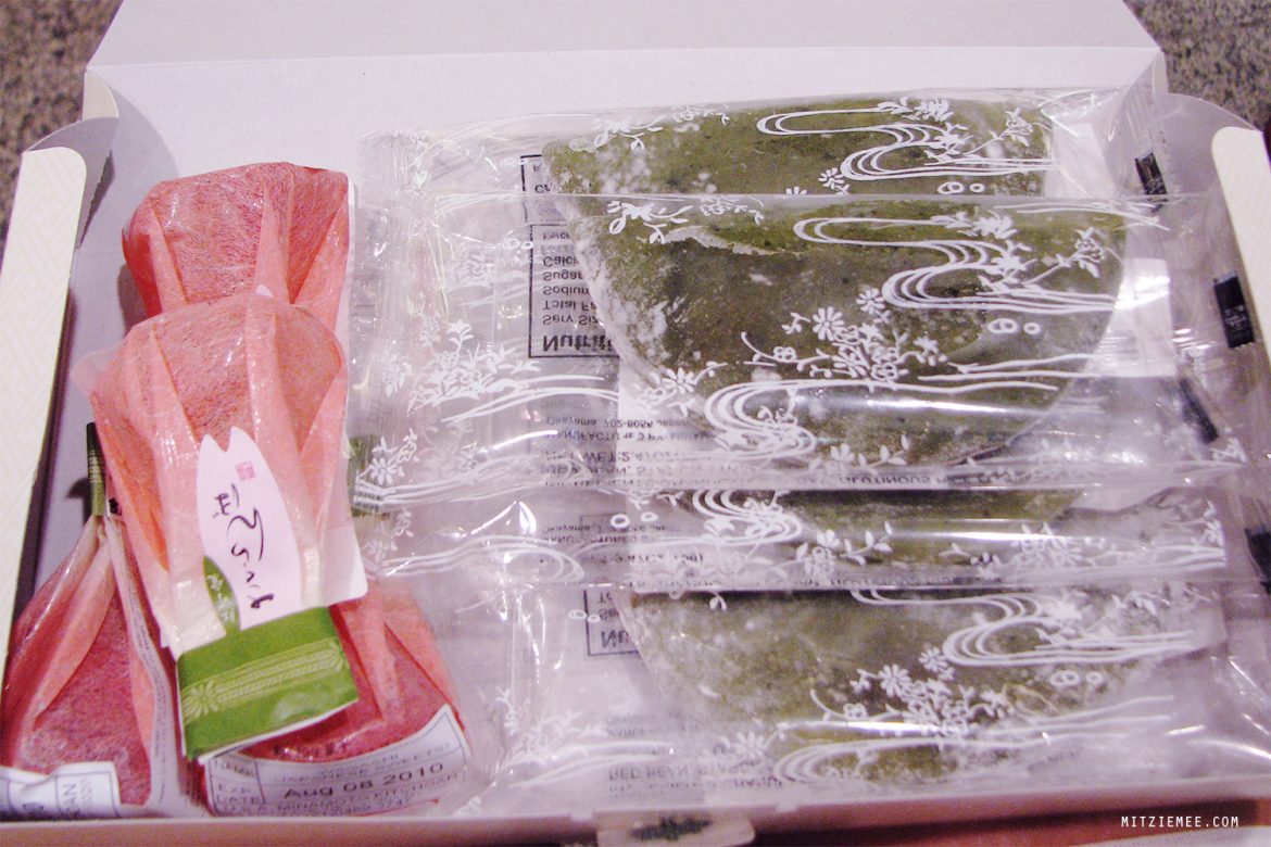 Minamoto Kitchoan Japanese wagashi in New York NYC Blog