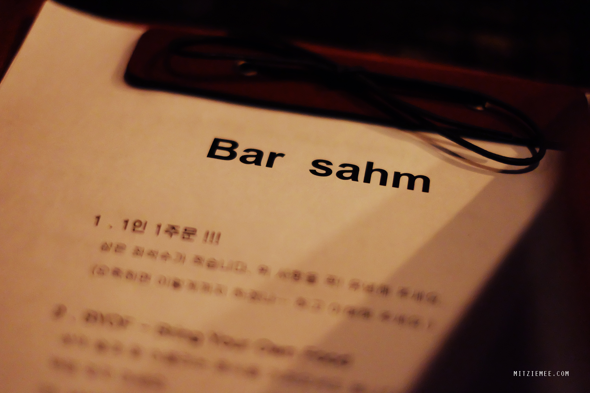 Bar Sahm, Seoul