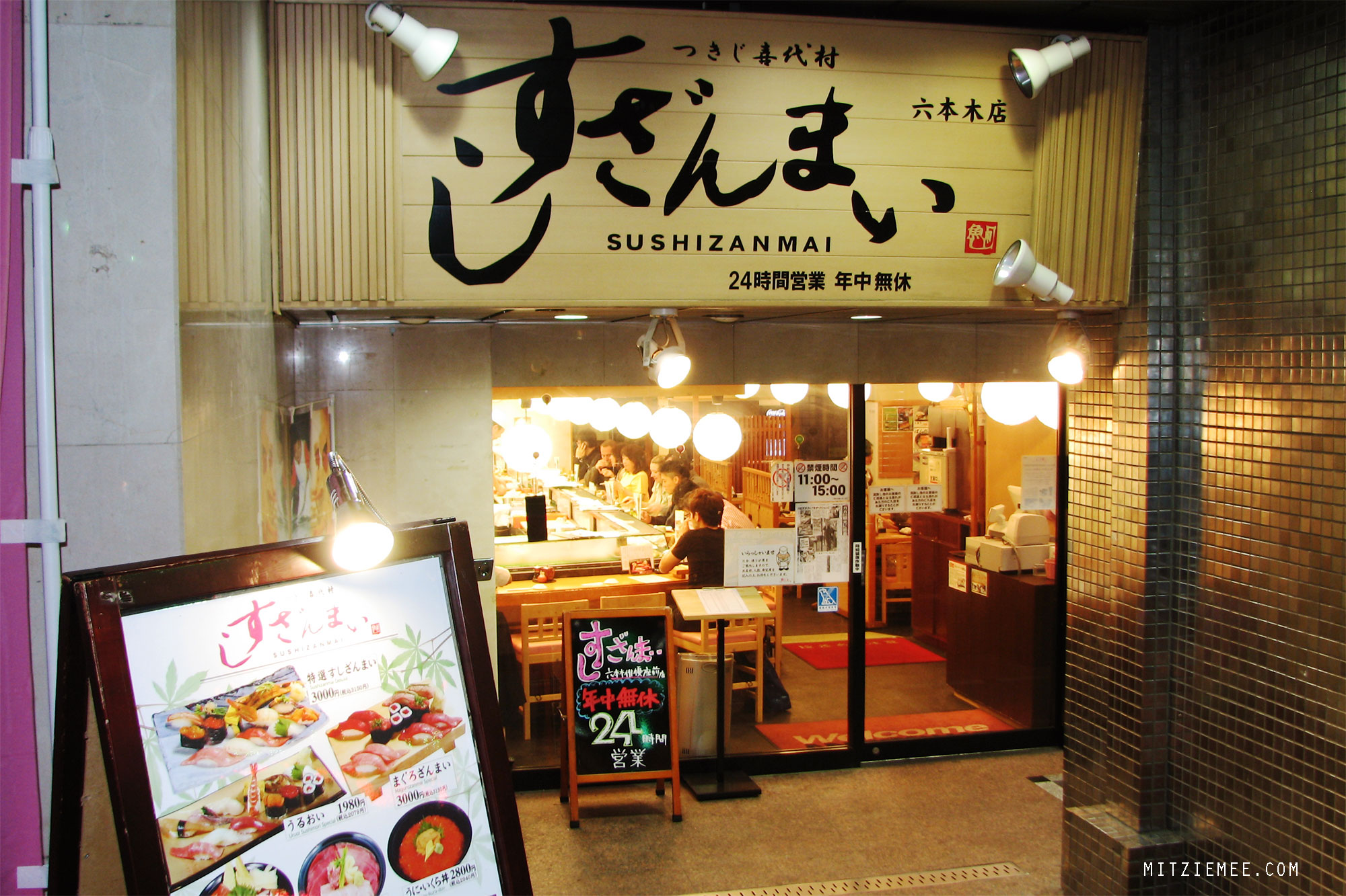 Sushi Zanmai i Roppongi, Tokyo