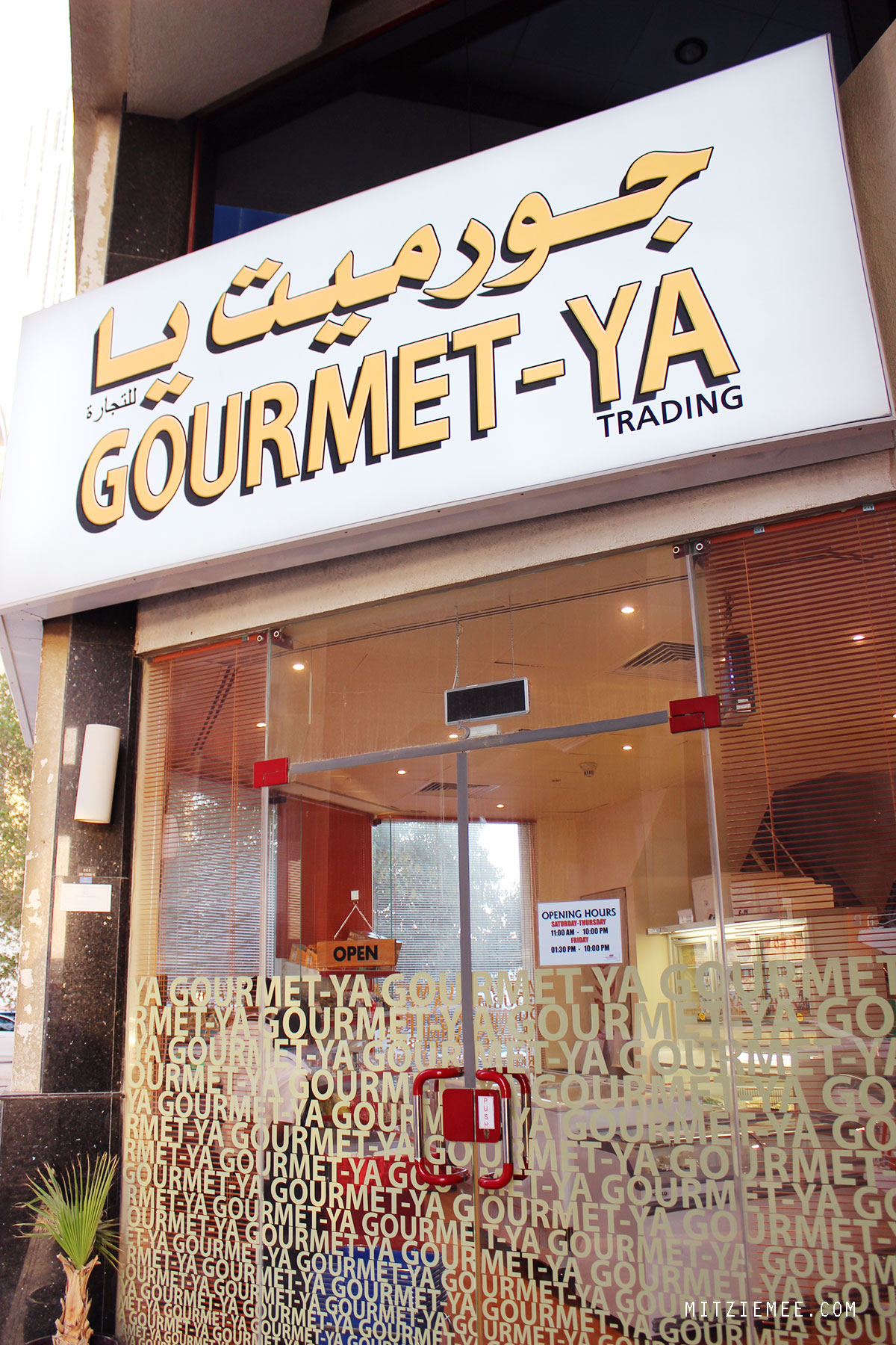 Gourmet-Ya, Japanese grocery store, Dubai