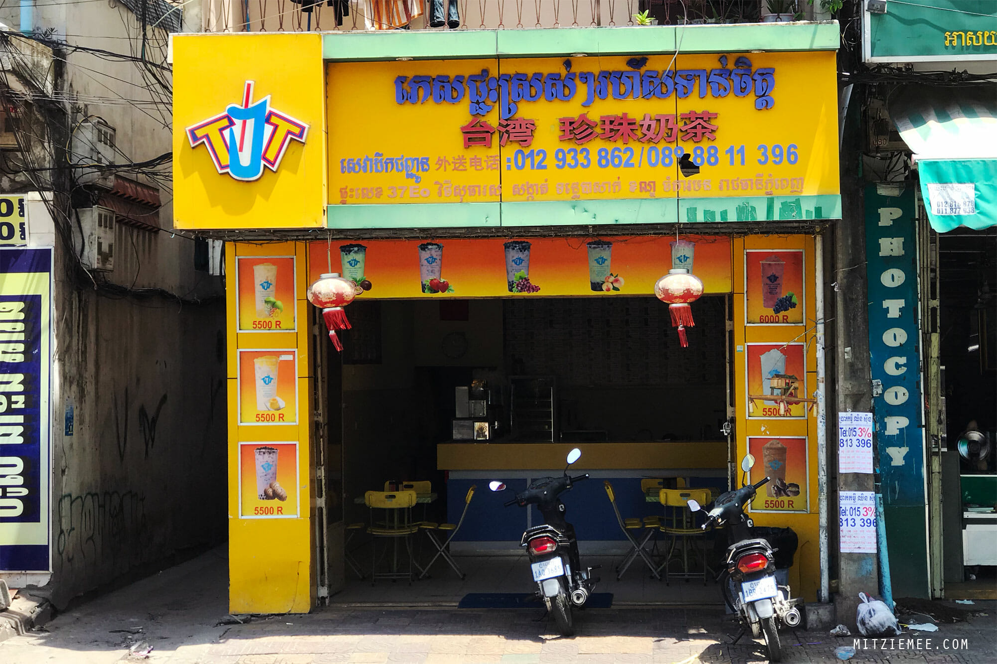 The T&T Taiwan Bubble Tea Shop in Phnom Penh