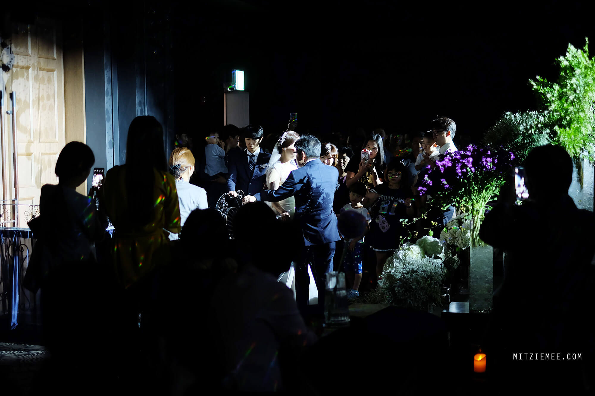 a wedding ceremony in Korea