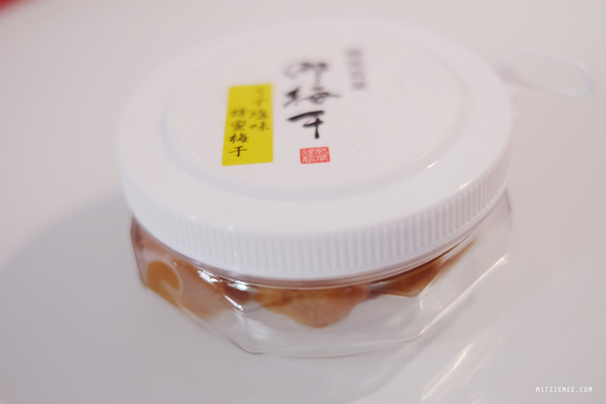 Umeboshi, Japanese pickled plum