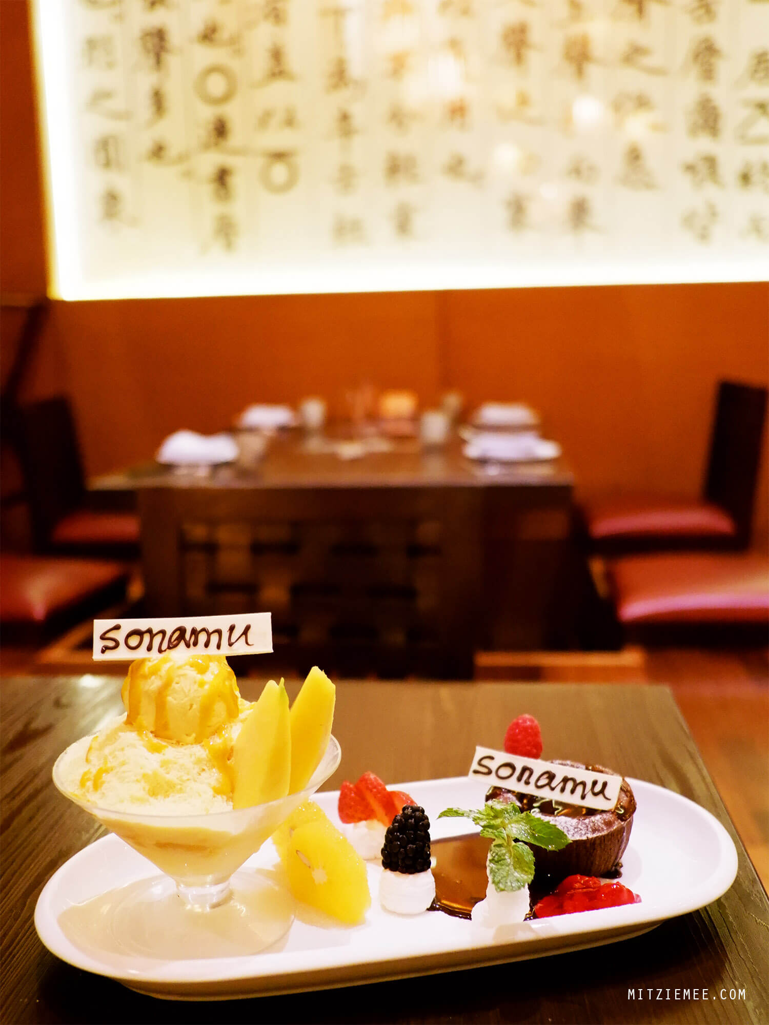 Sonamu, Korean restaurant in Dubai