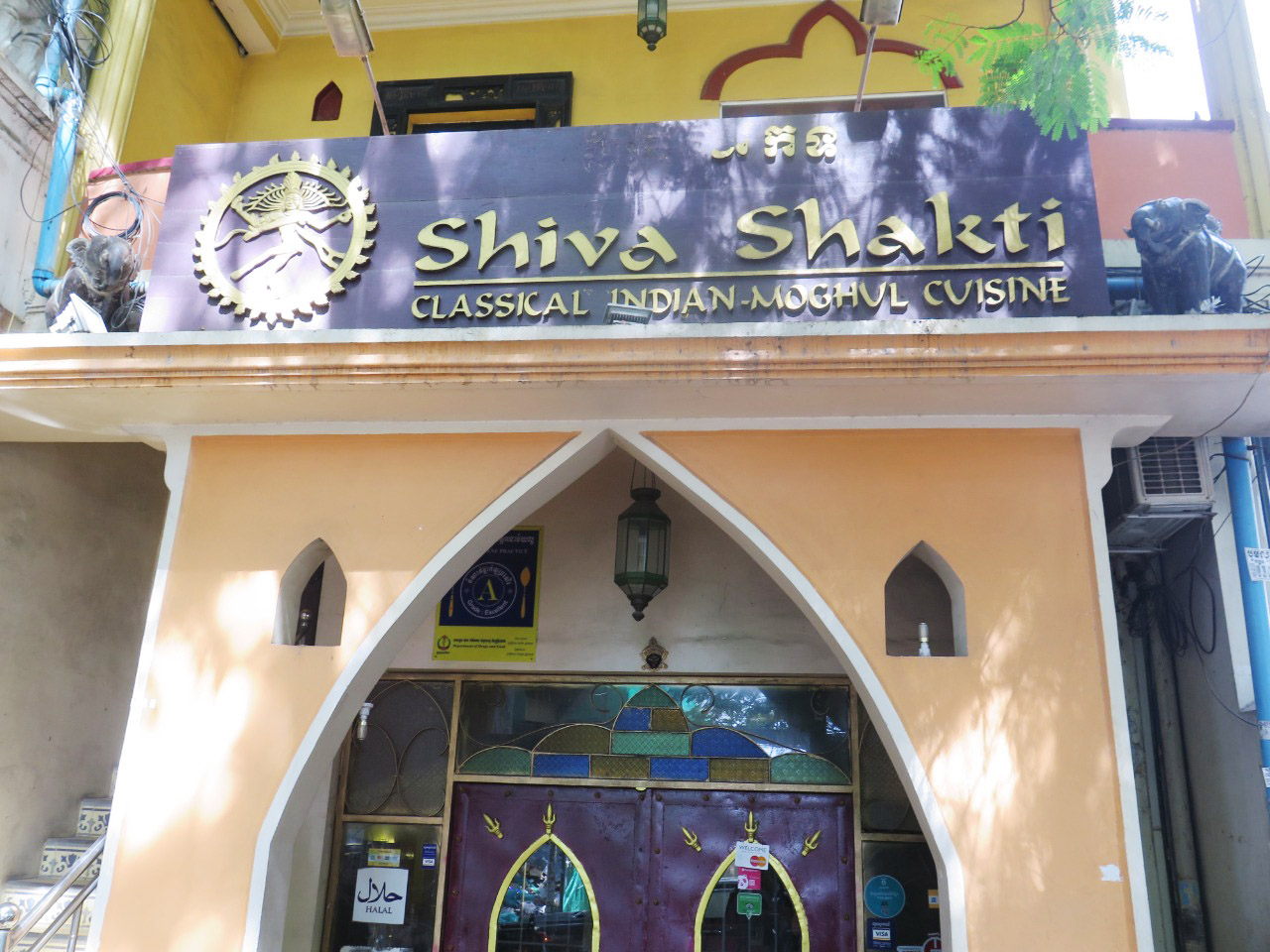 Phnom Penh: Shiva Shakti – North Indian Restaurant