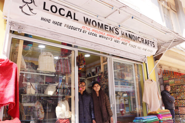 Local Women’s Handicrafts in Nepal