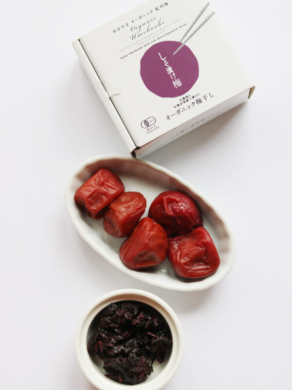 Fukami Organic Umeboshi and Red Shiso - Premium grade