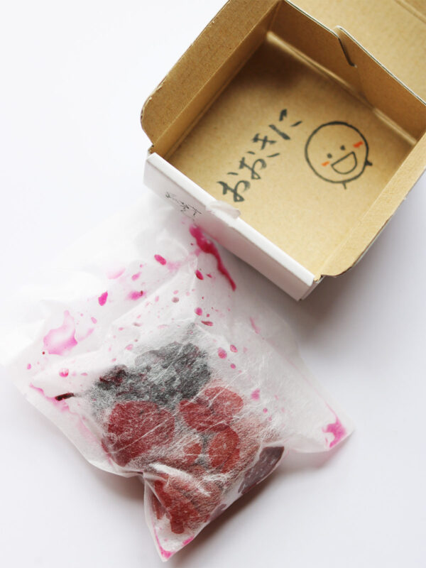 Fukami Organic Umeboshi and Red Shiso - Premium grade