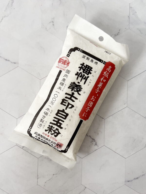 Shiratamako - Premium Glutinous Rice Flour for Mochi -