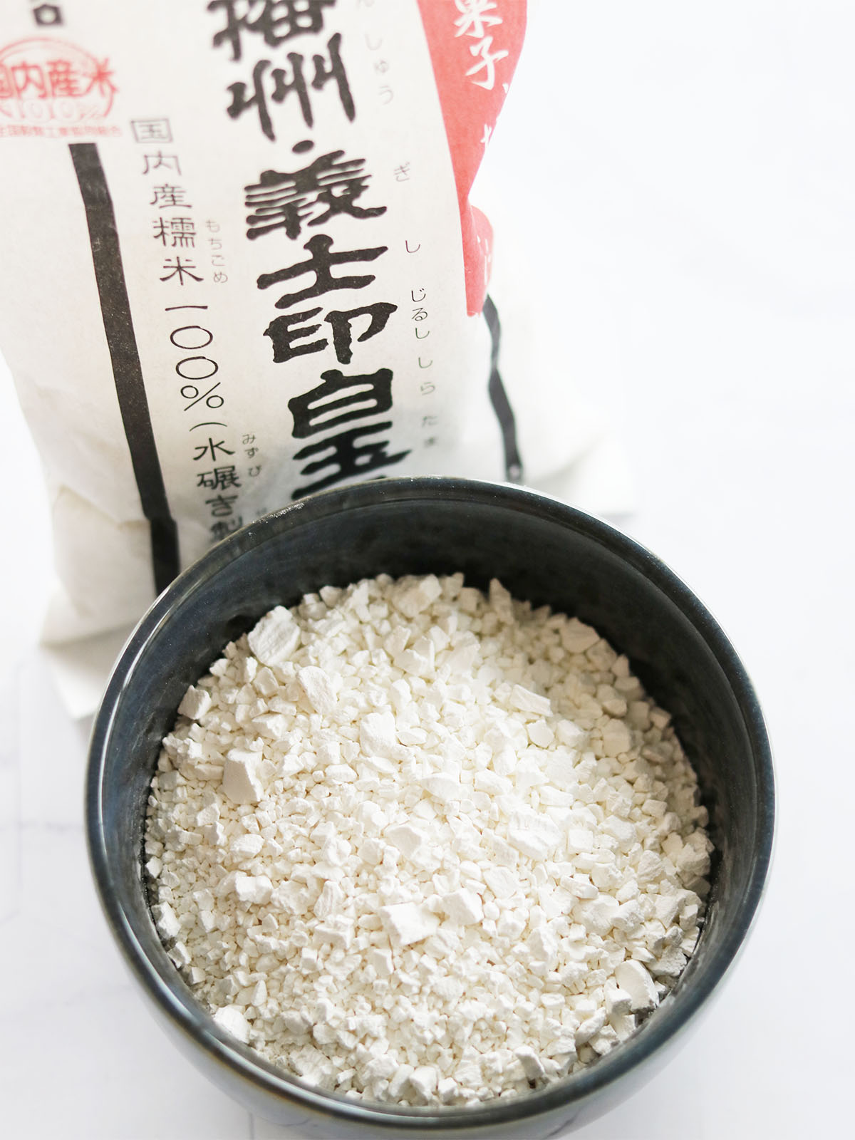 Shiratamako - Premium Glutinous Rice Flour for Mochi - Mitzie Mee Shop