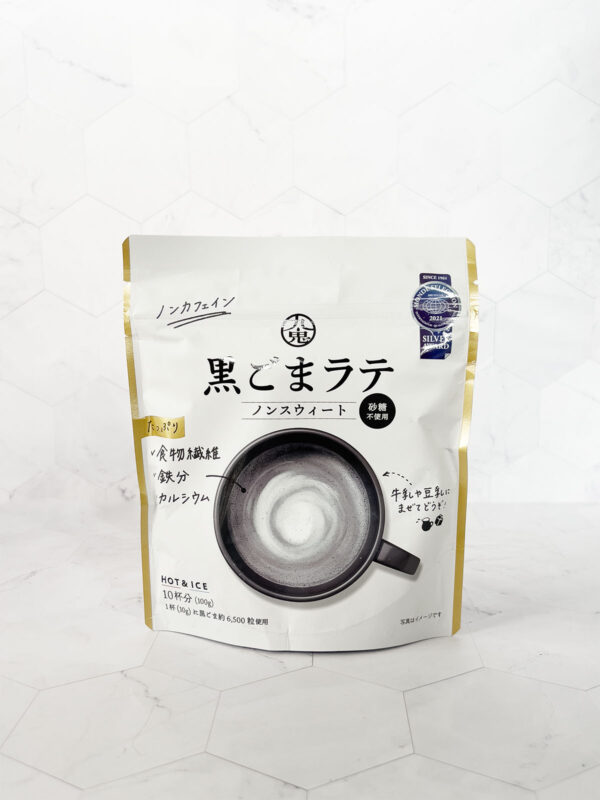 Black Sesame Latte Mix - Unsweetened - Kuki - Mitzie Mee Shop