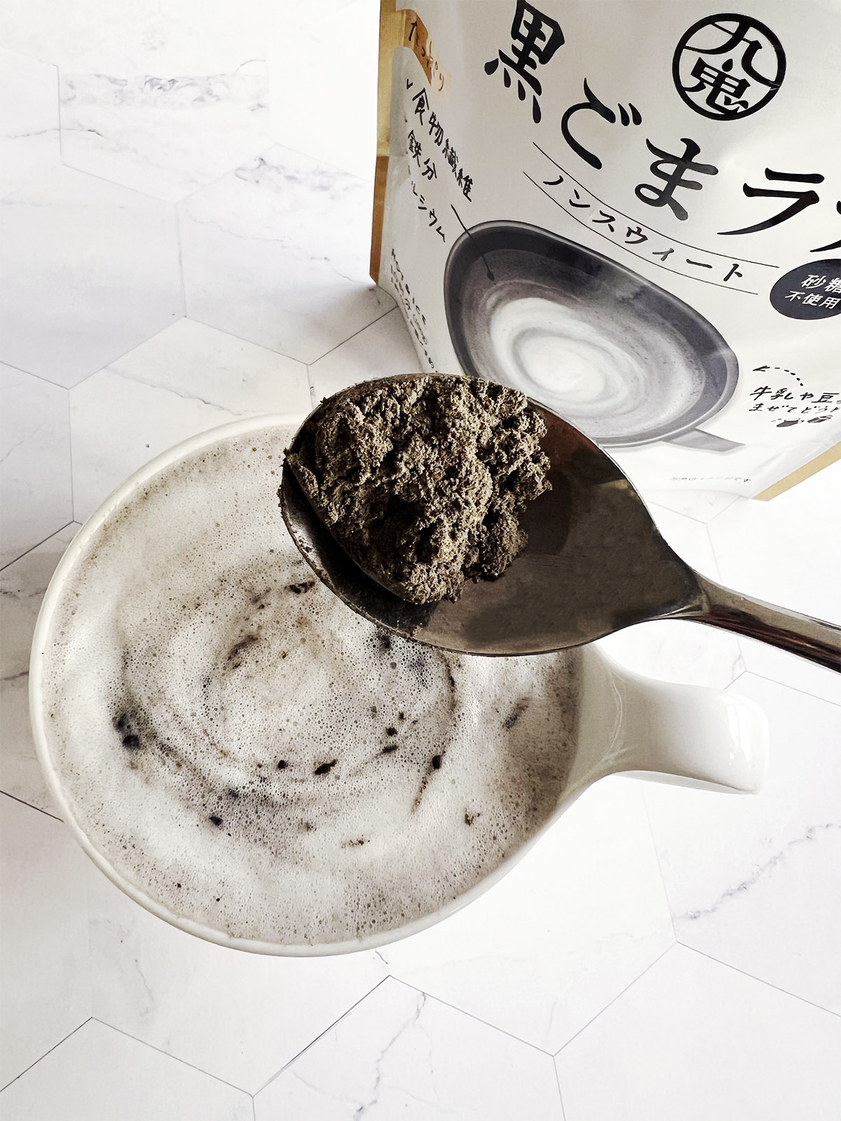 Black Sesame Latte Mix - Unsweetened - Kuki - Mitzie Mee Shop