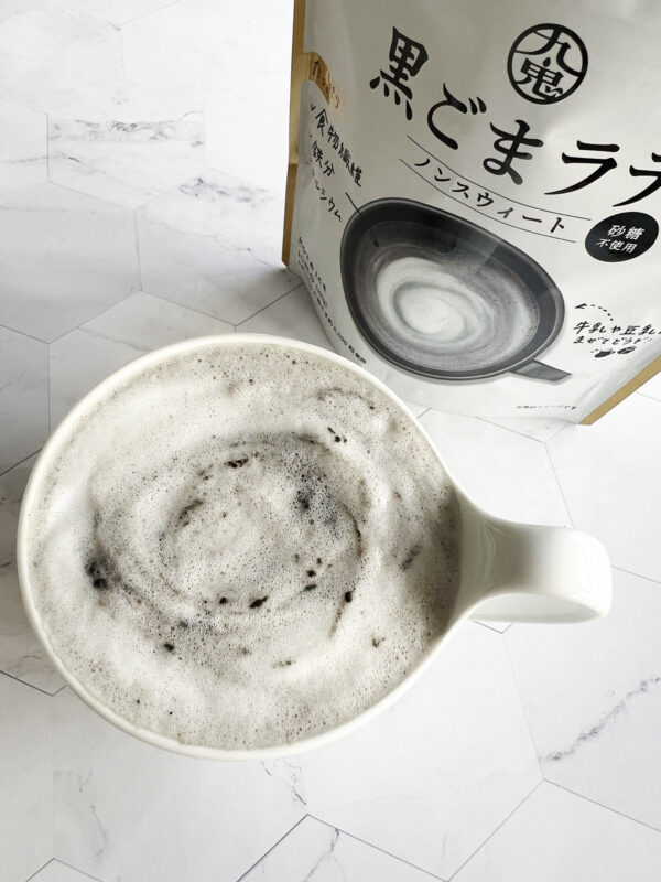 Black Sesame Latte Mix - Unsweetened - Kuki - Mitzie Mee Shop