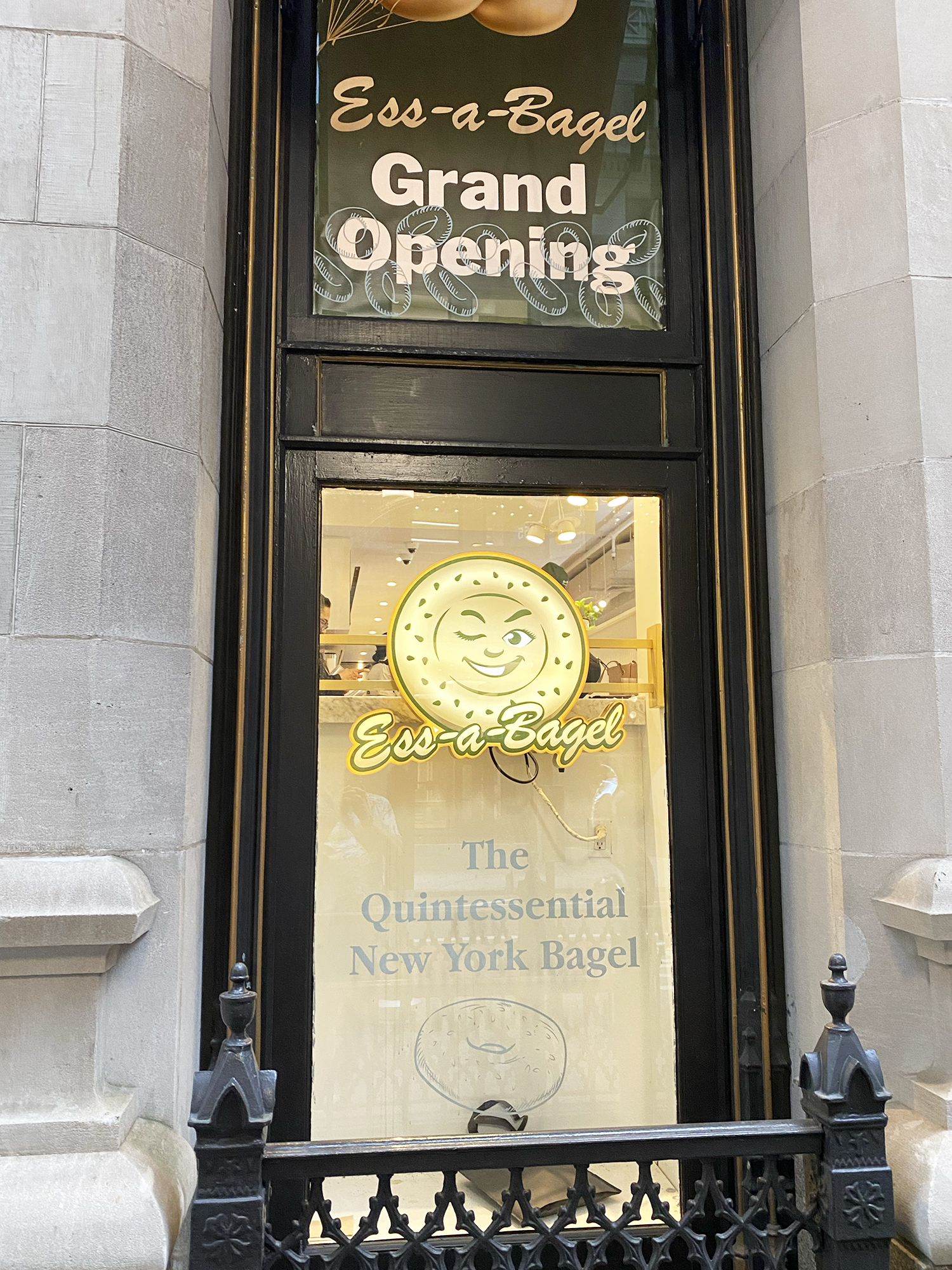 New York City Blog: Ess-a-Bagel - The Grand Opening of the FiDi Location