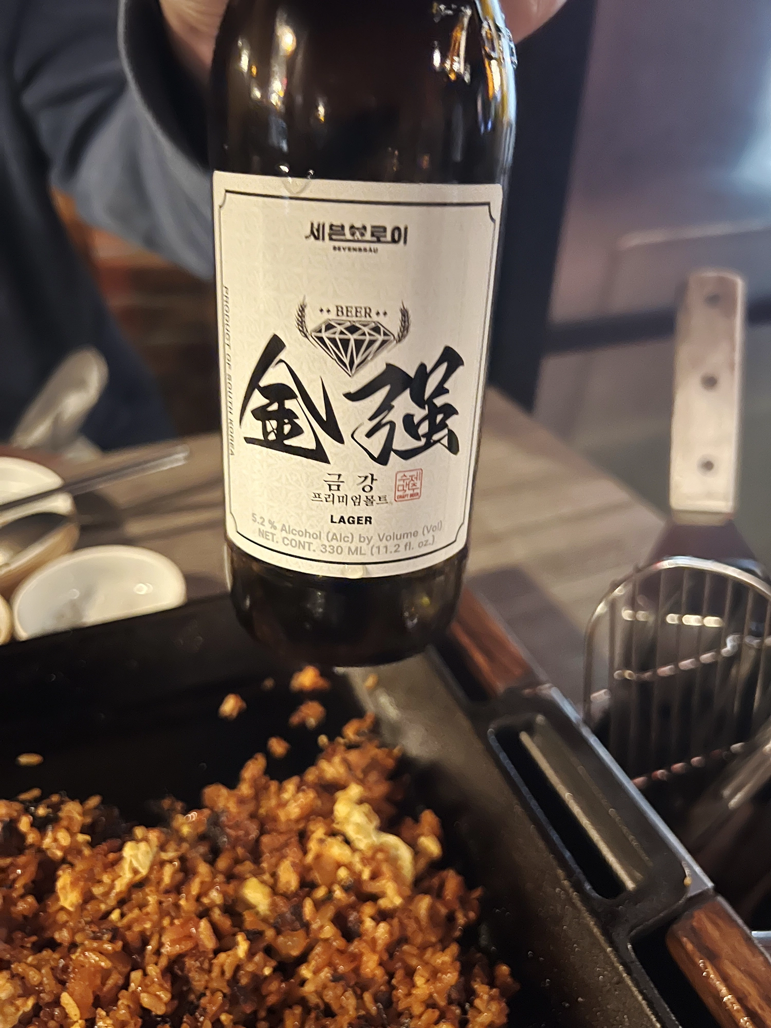 Korean BBQ at Rib No. 7, Koreatown, New York City