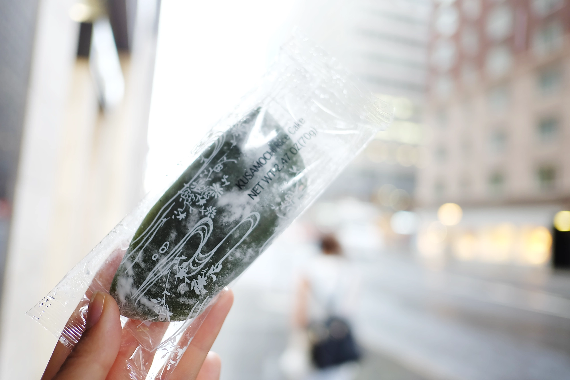 Kusa Mochi, Japan Blog