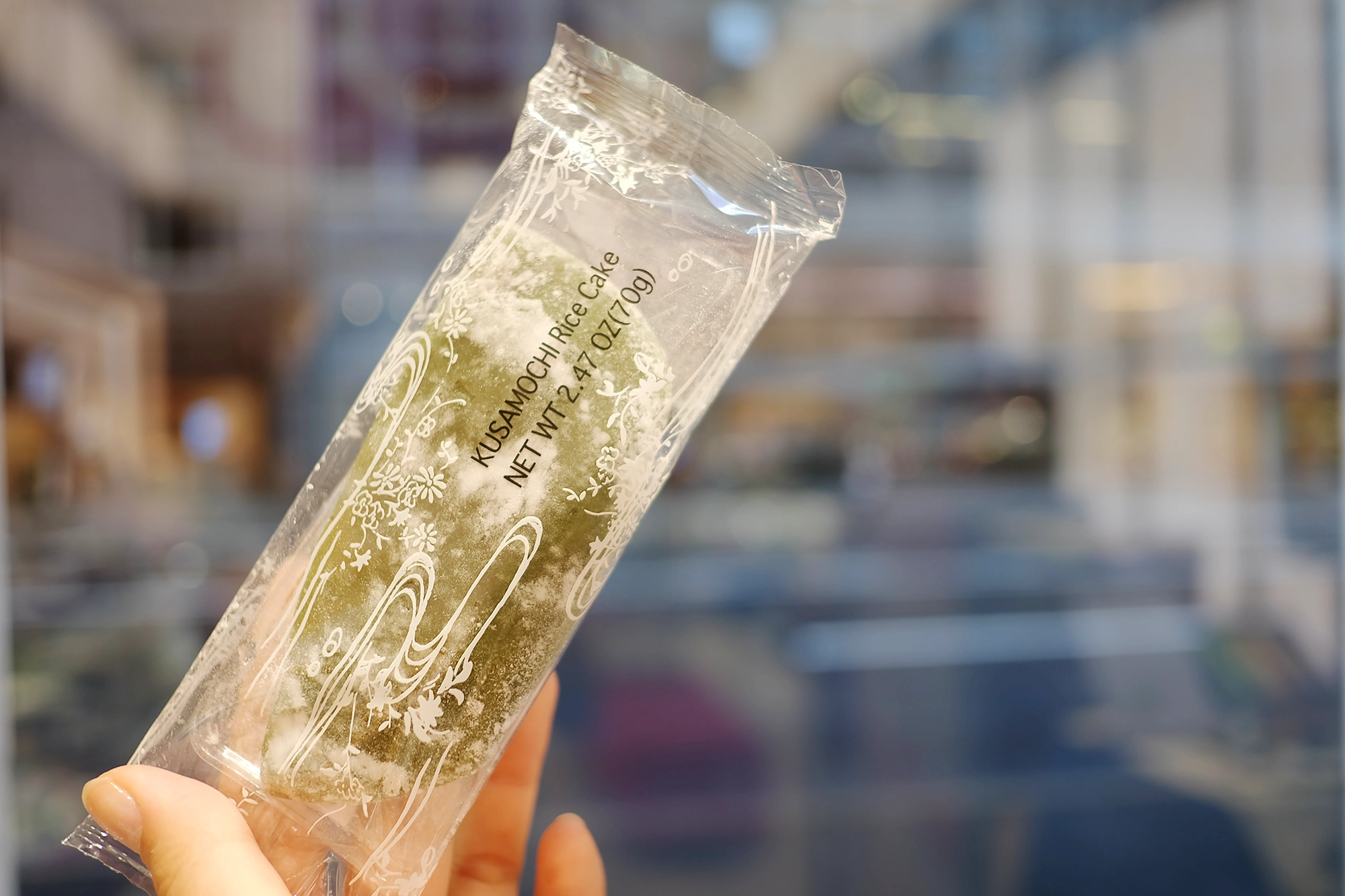 Kusa Mochi, Japan Blog