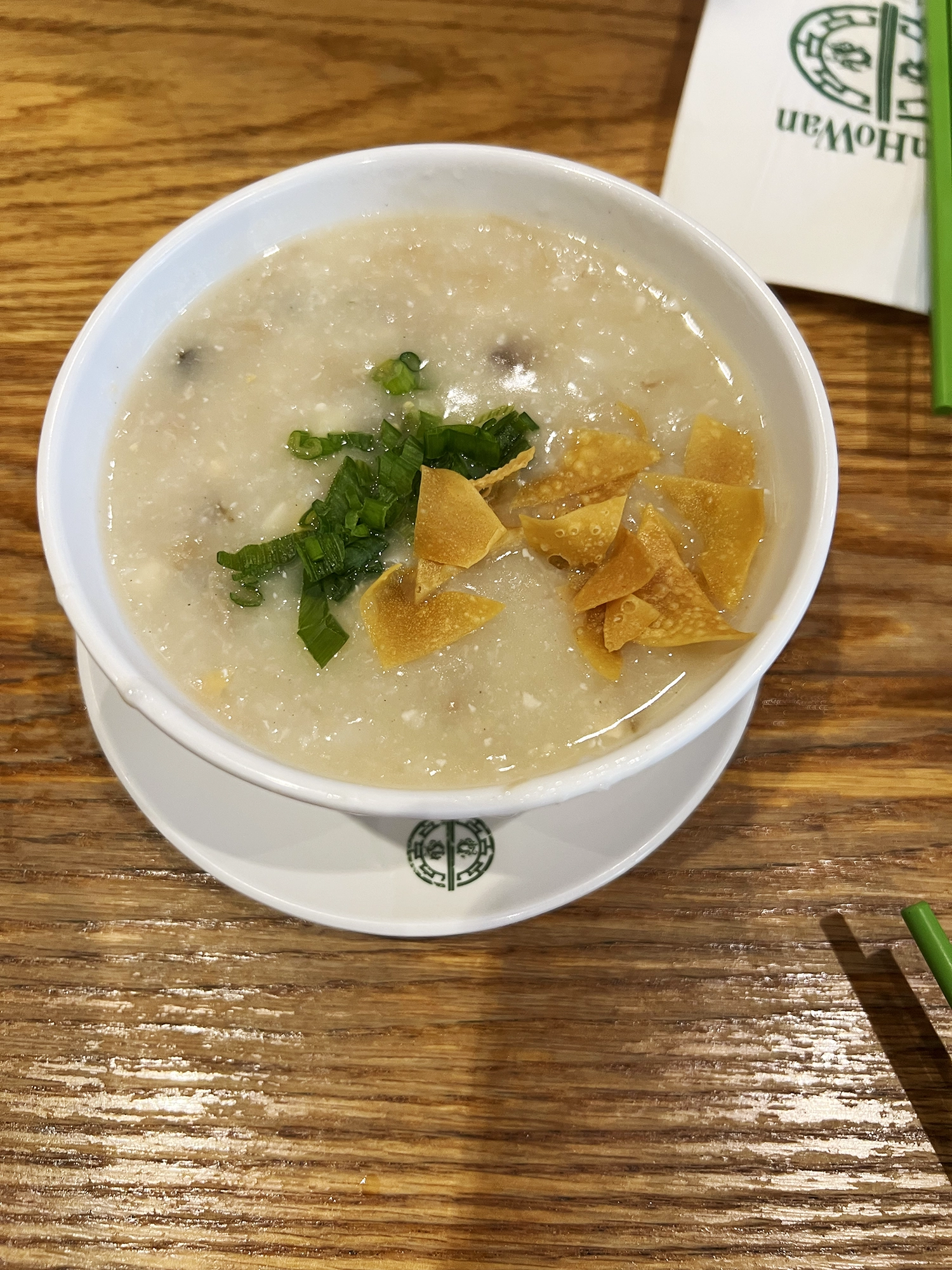 New York City: Tim Ho Wan in East Village