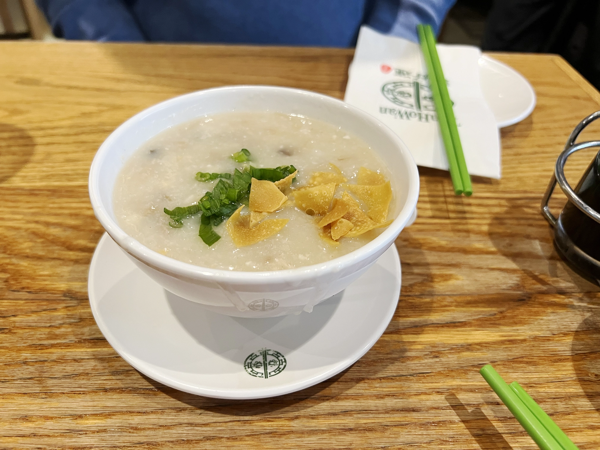 New York City: Tim Ho Wan in East Village