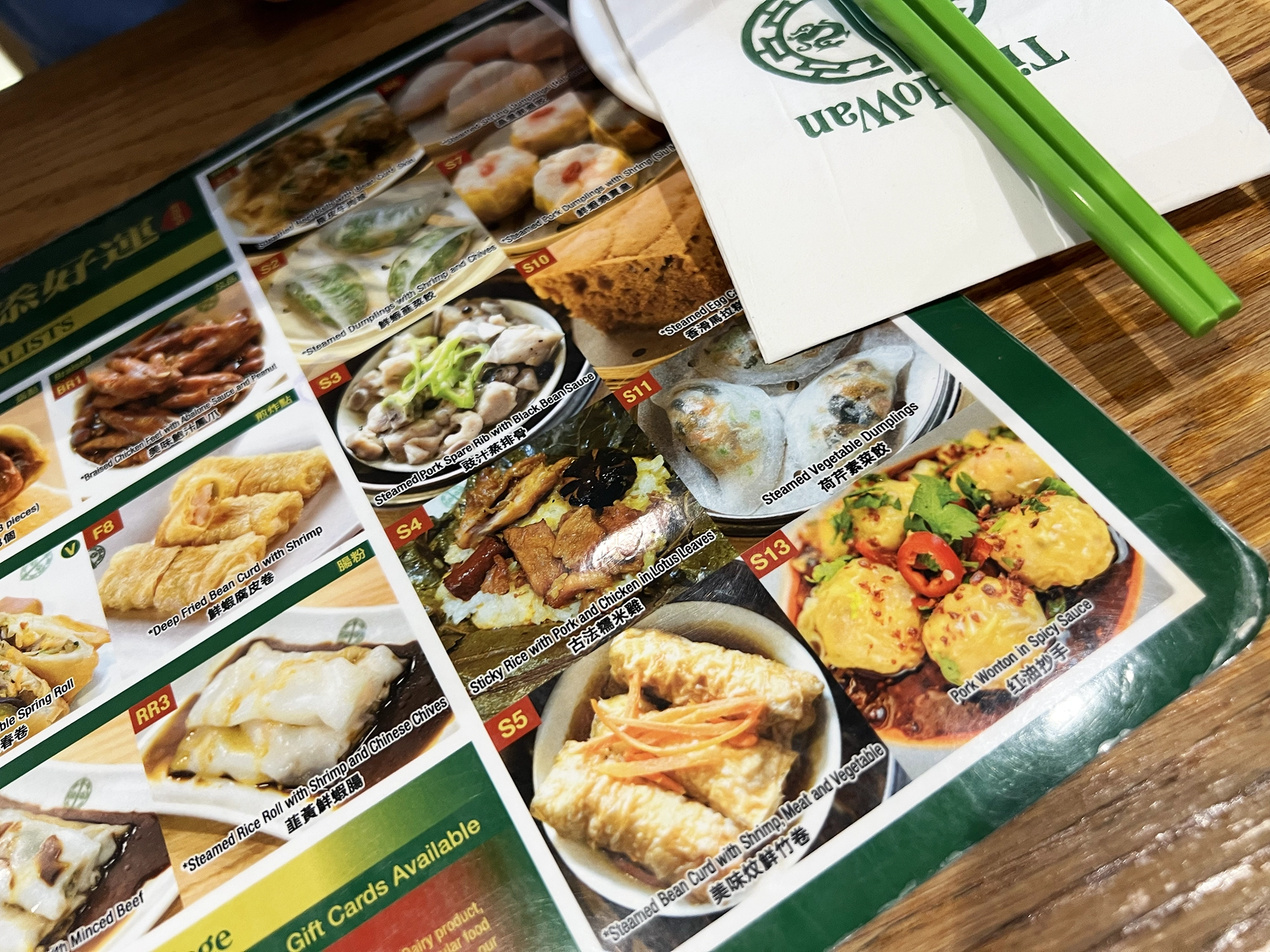 New York City: Tim Ho Wan in East Village