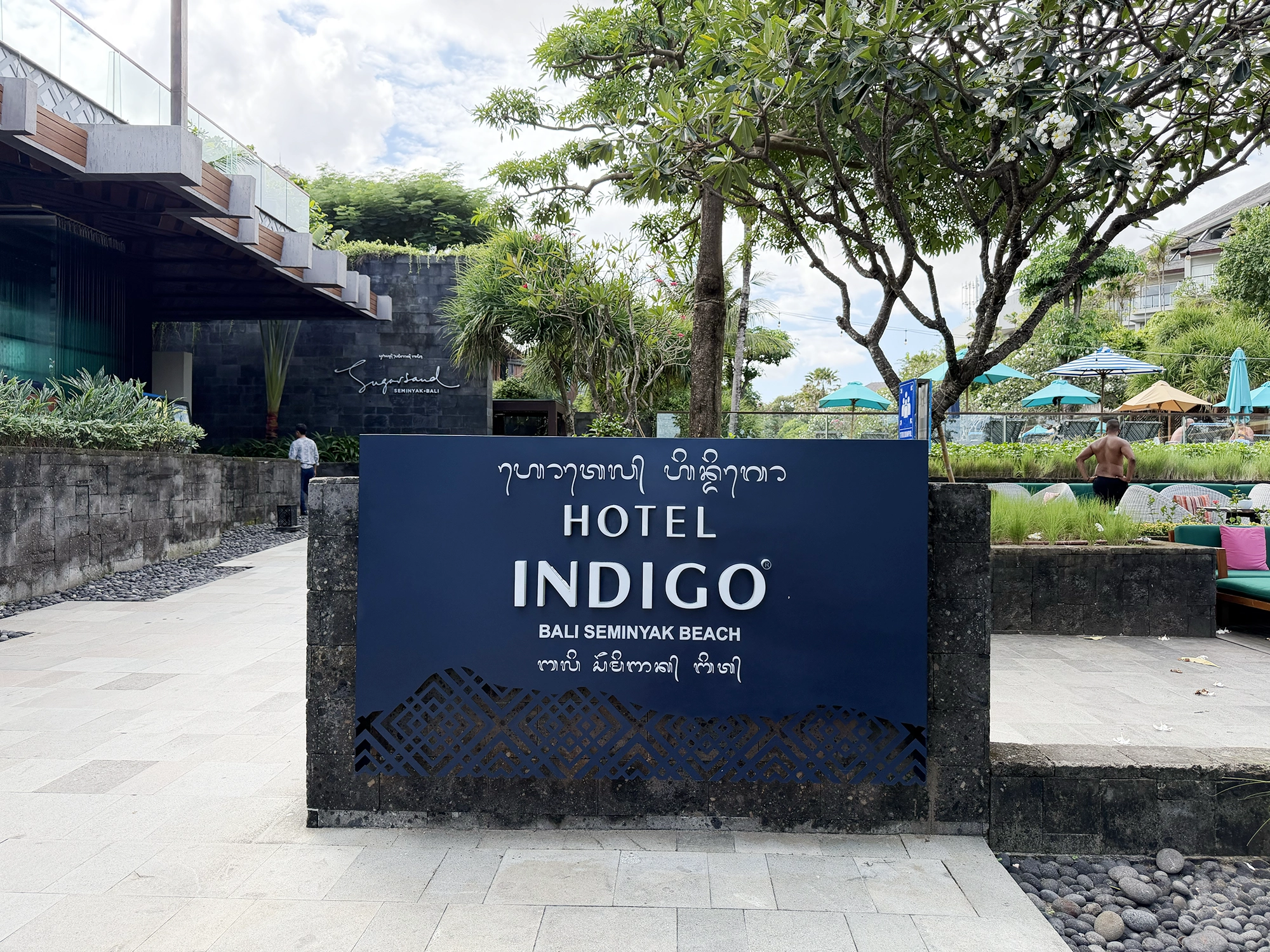 Hotel Indigo Bali Seminyak Beach