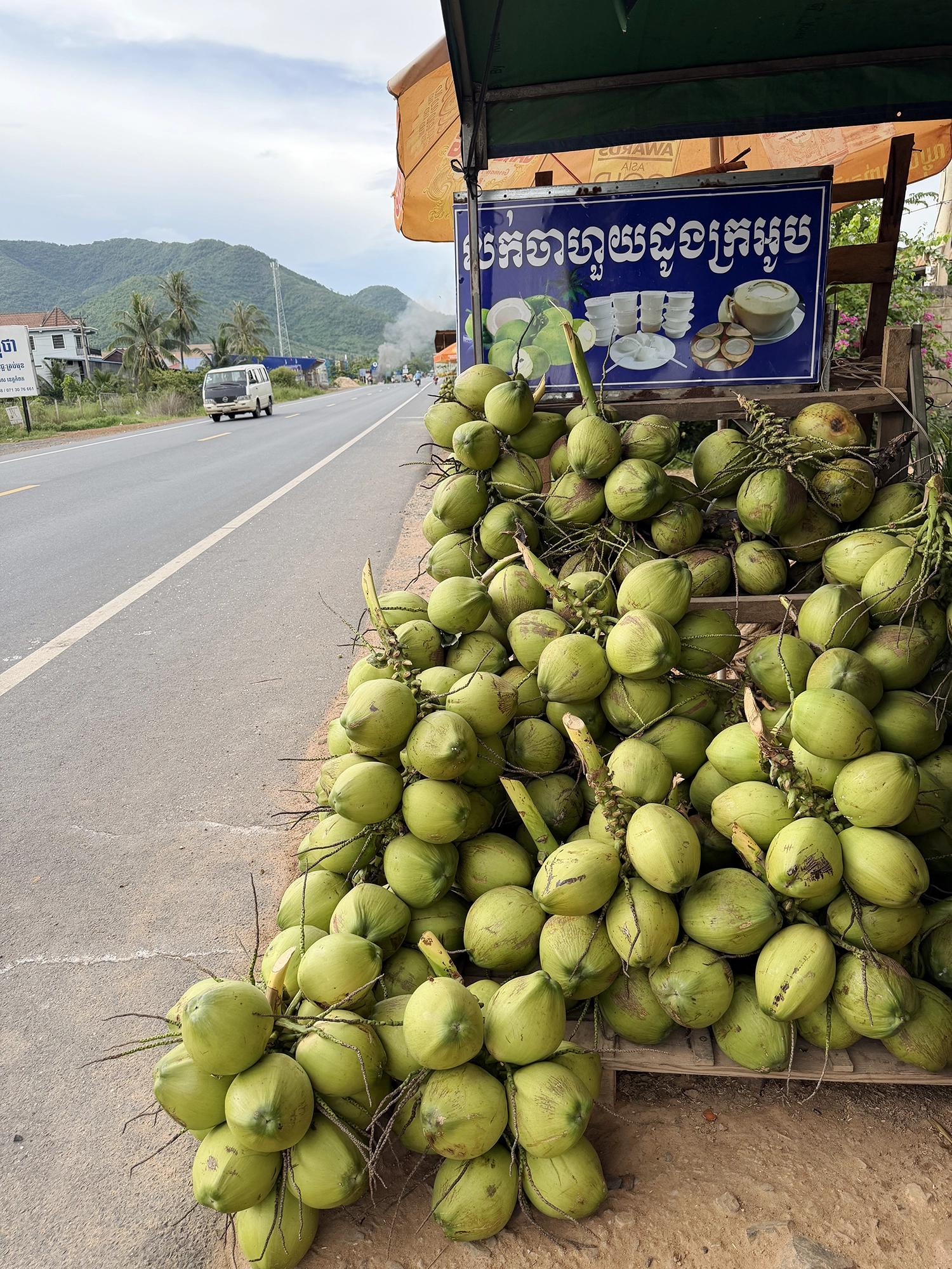 Roadside Corn in Cambodia