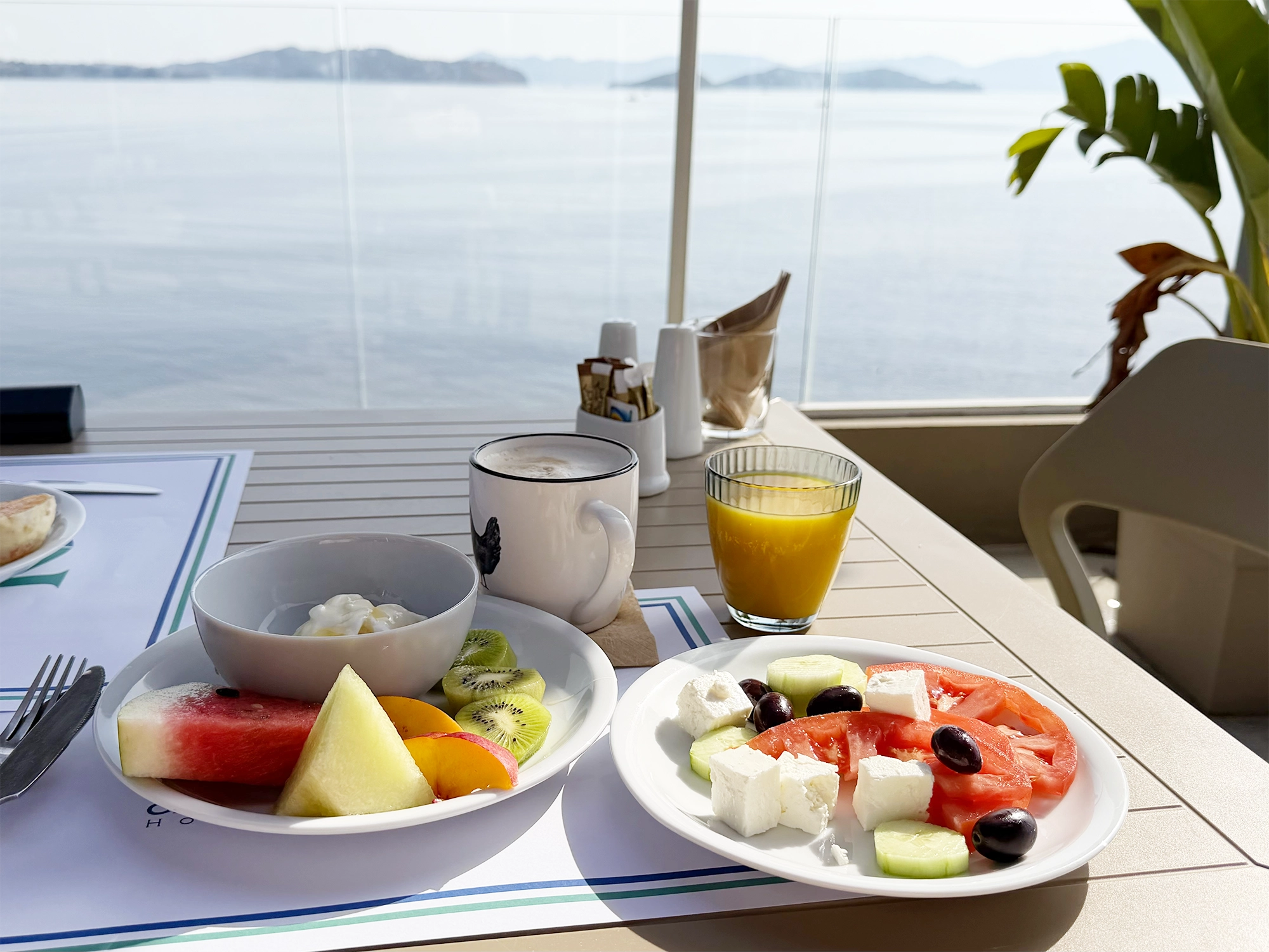 Skiathos Blog